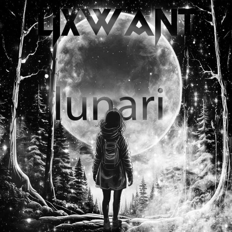 Релиз lunari