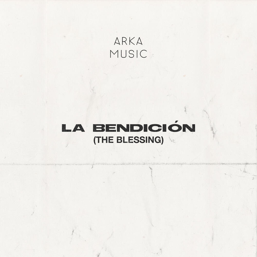Релиз La Bendición