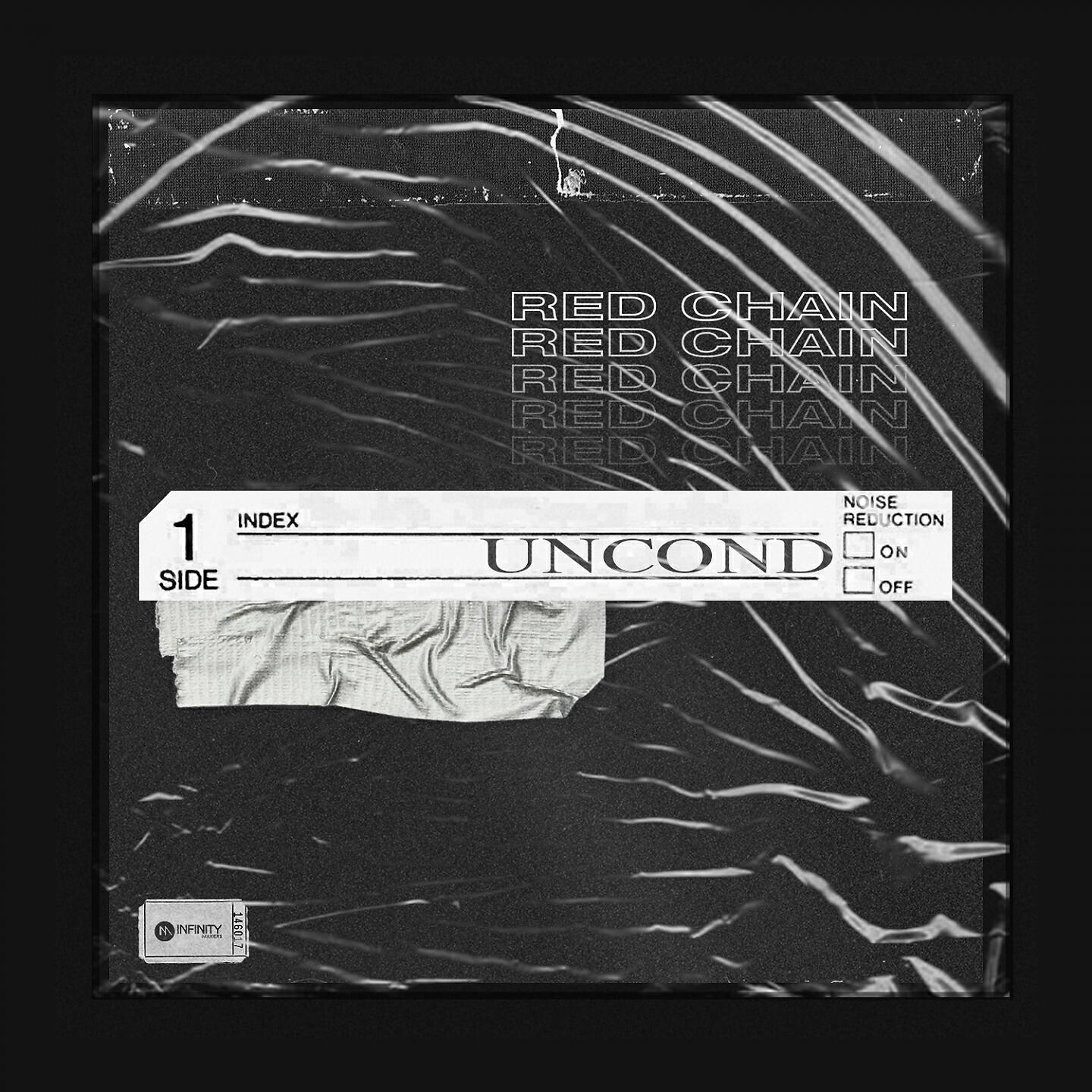 Релиз Uncond