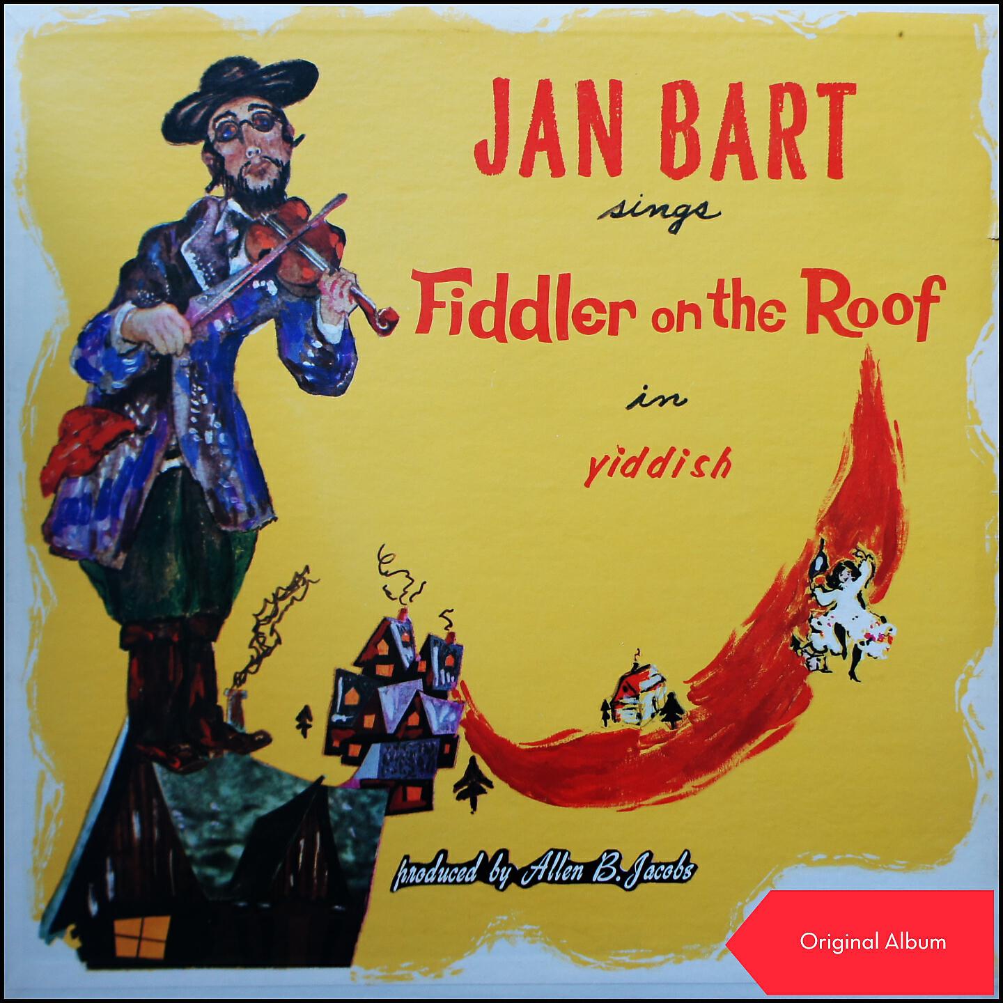 Релиз Fiddler On The Roof In Yiddish