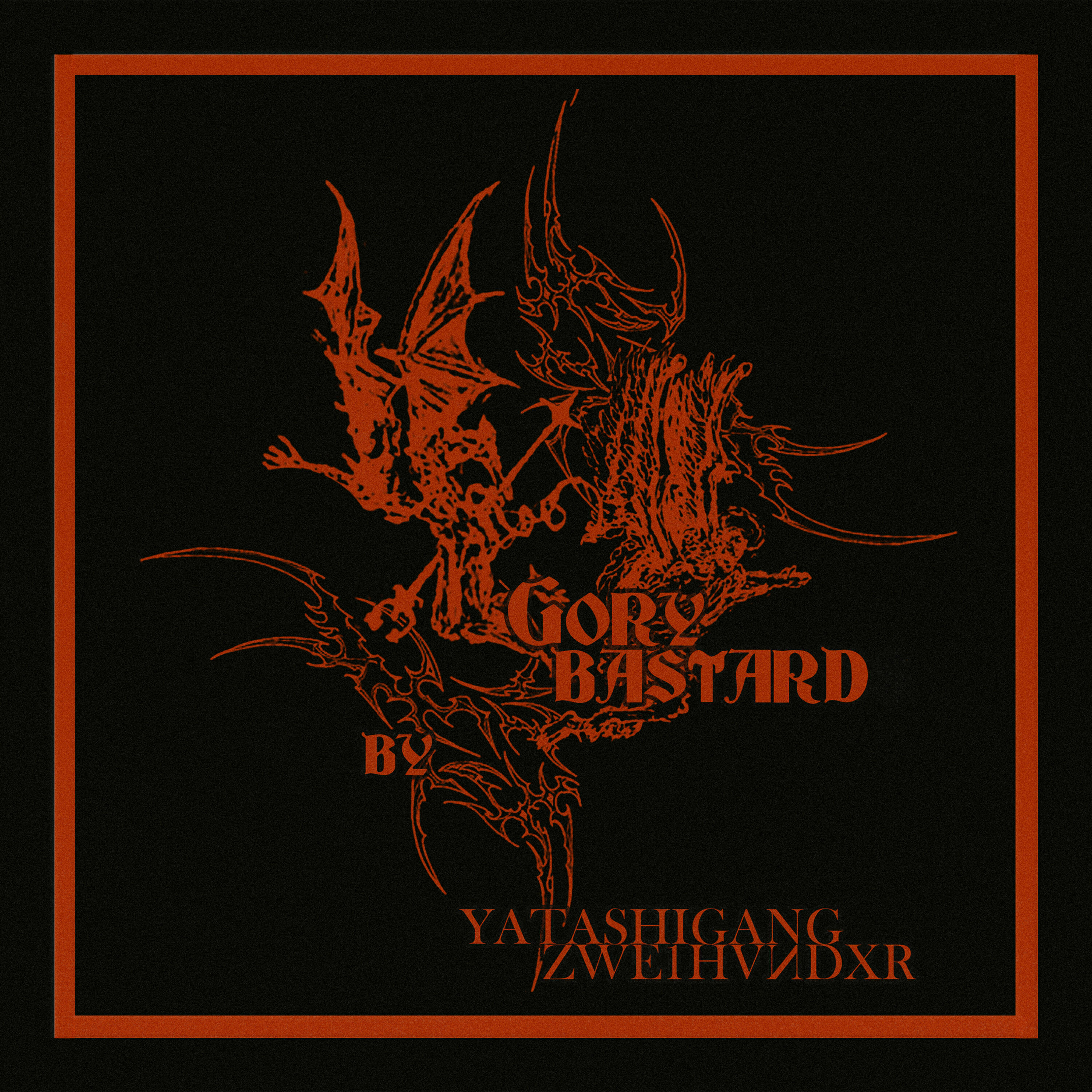 Релиз Gory Bastard