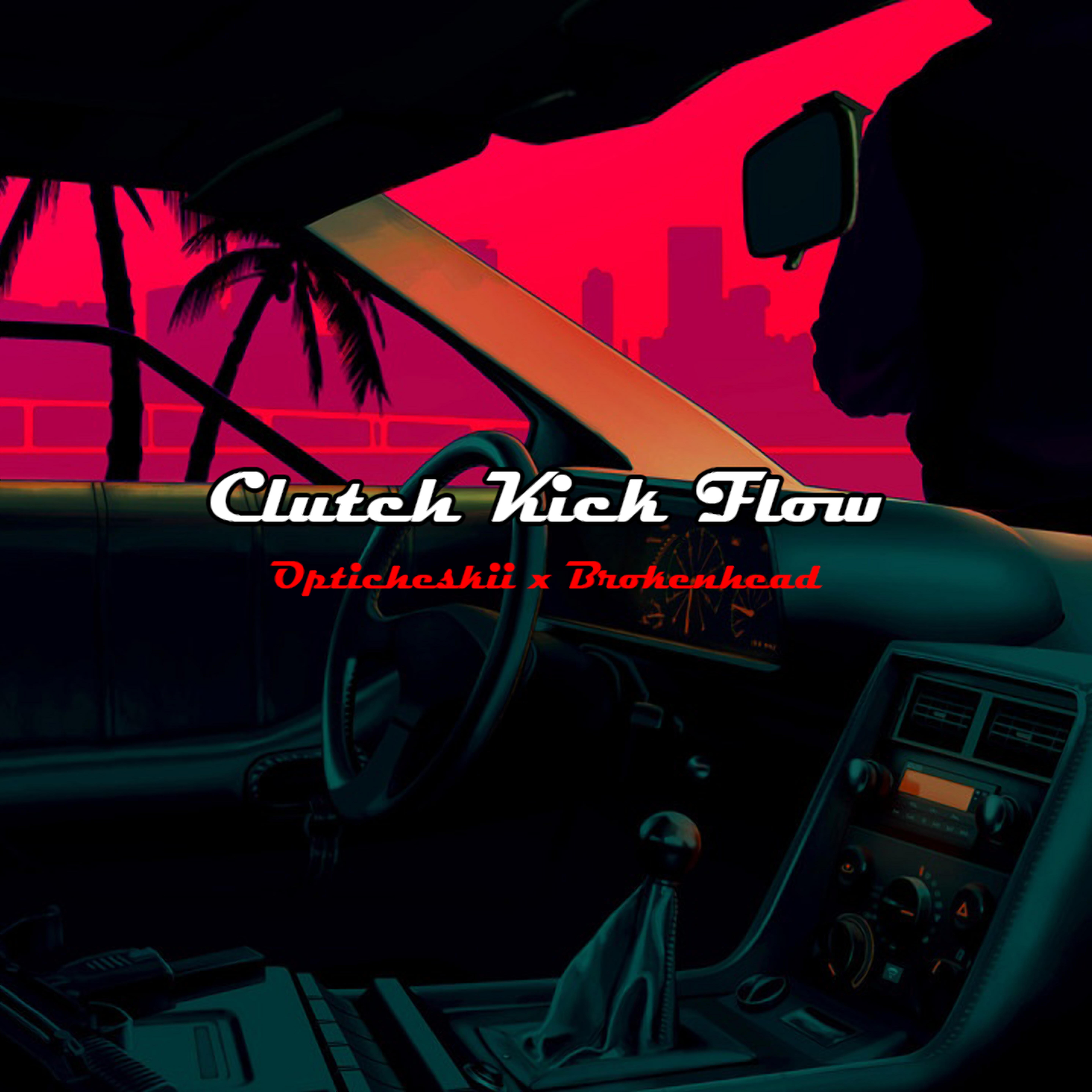 Релиз Clutch Kick Flow