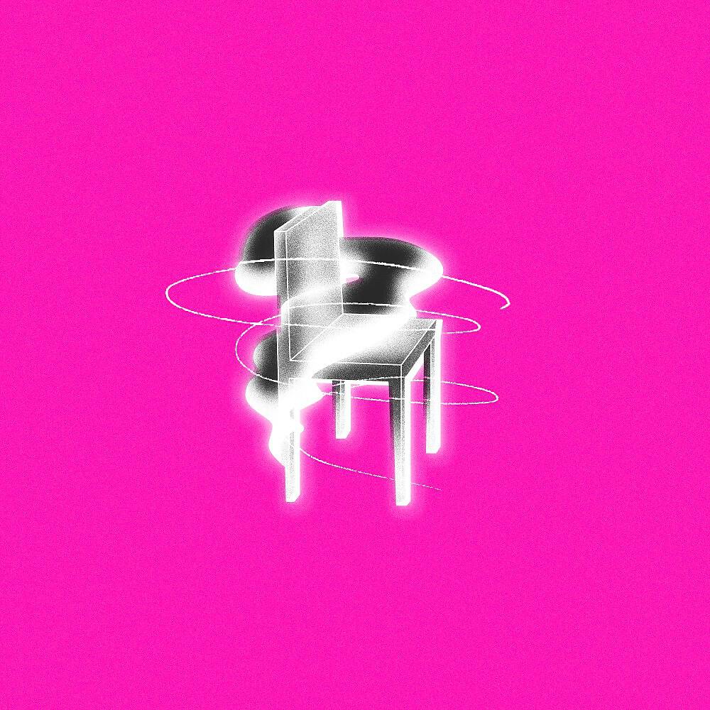 Релиз Paynesgrau