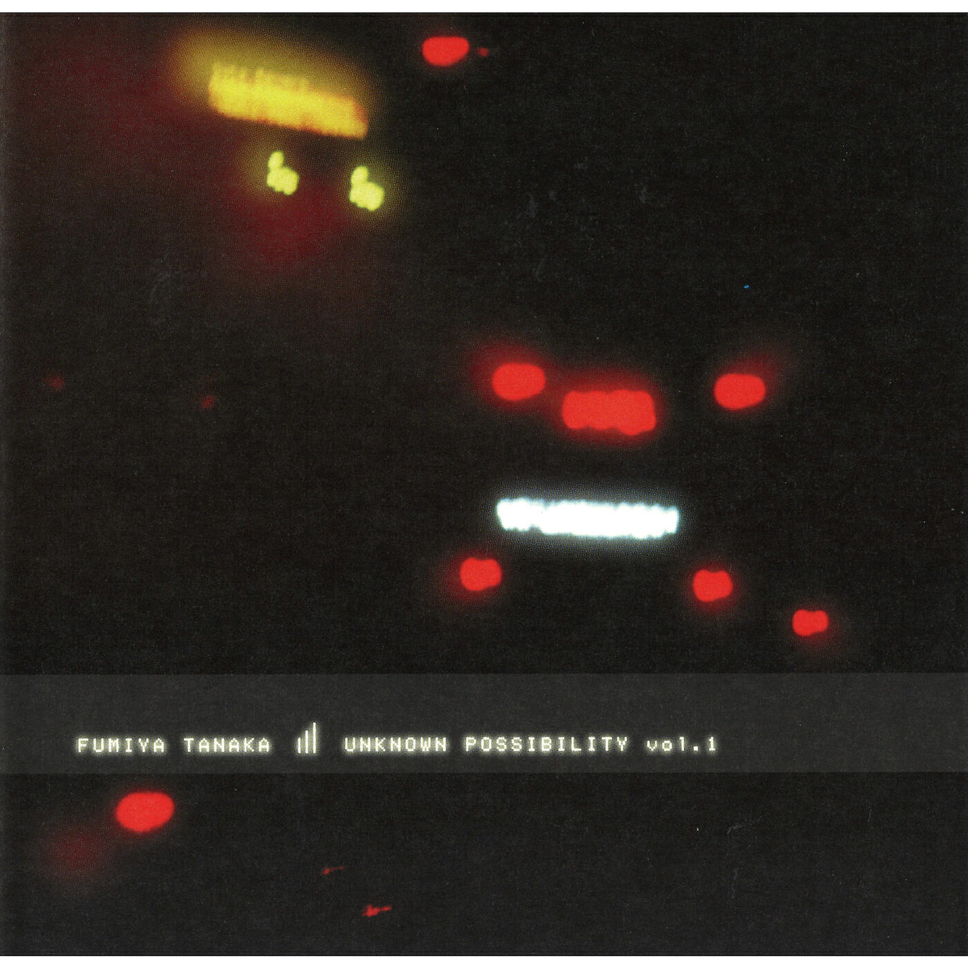 Релиз UNKNOWN POSSIBILITY vol.1