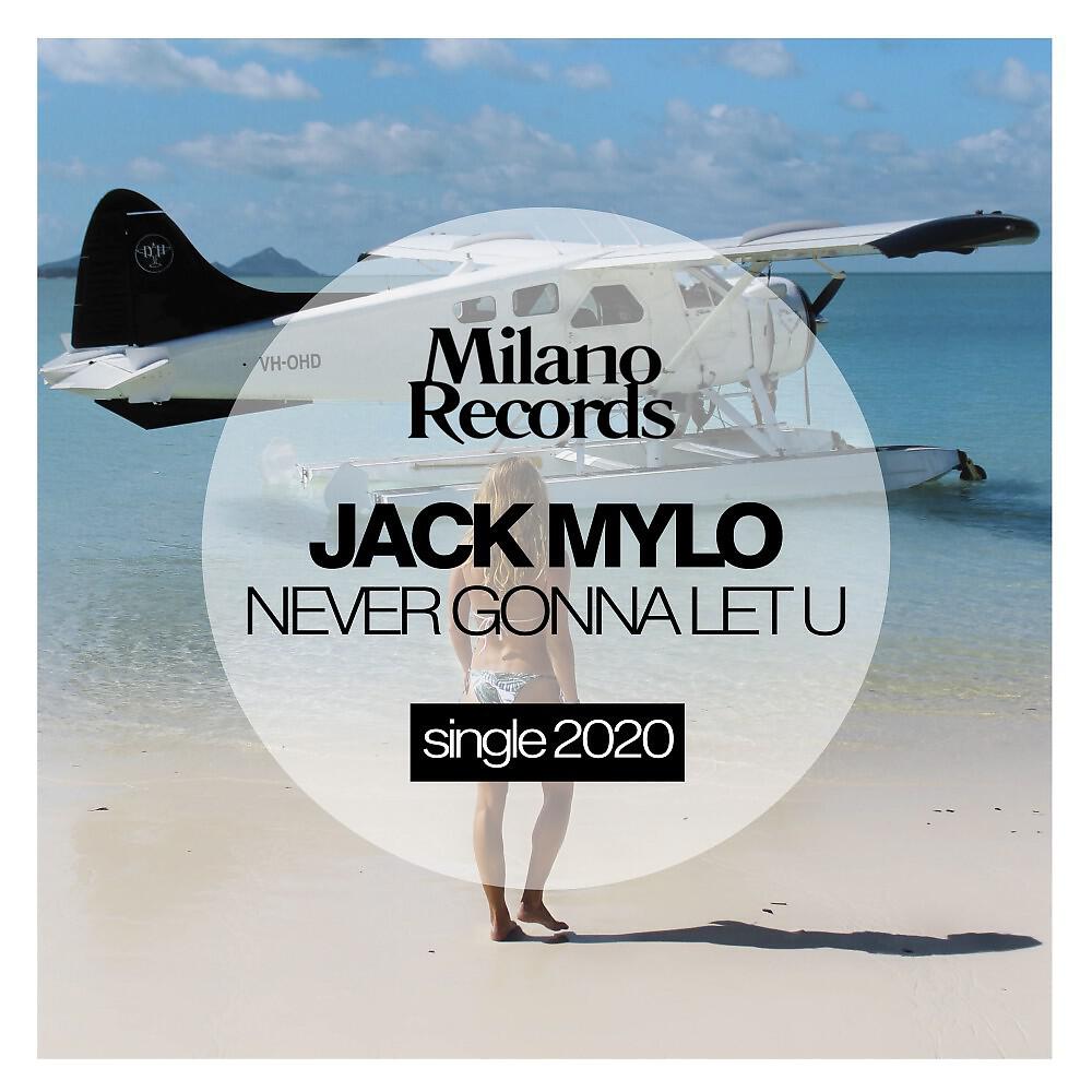 Релиз Never Gonna Let You