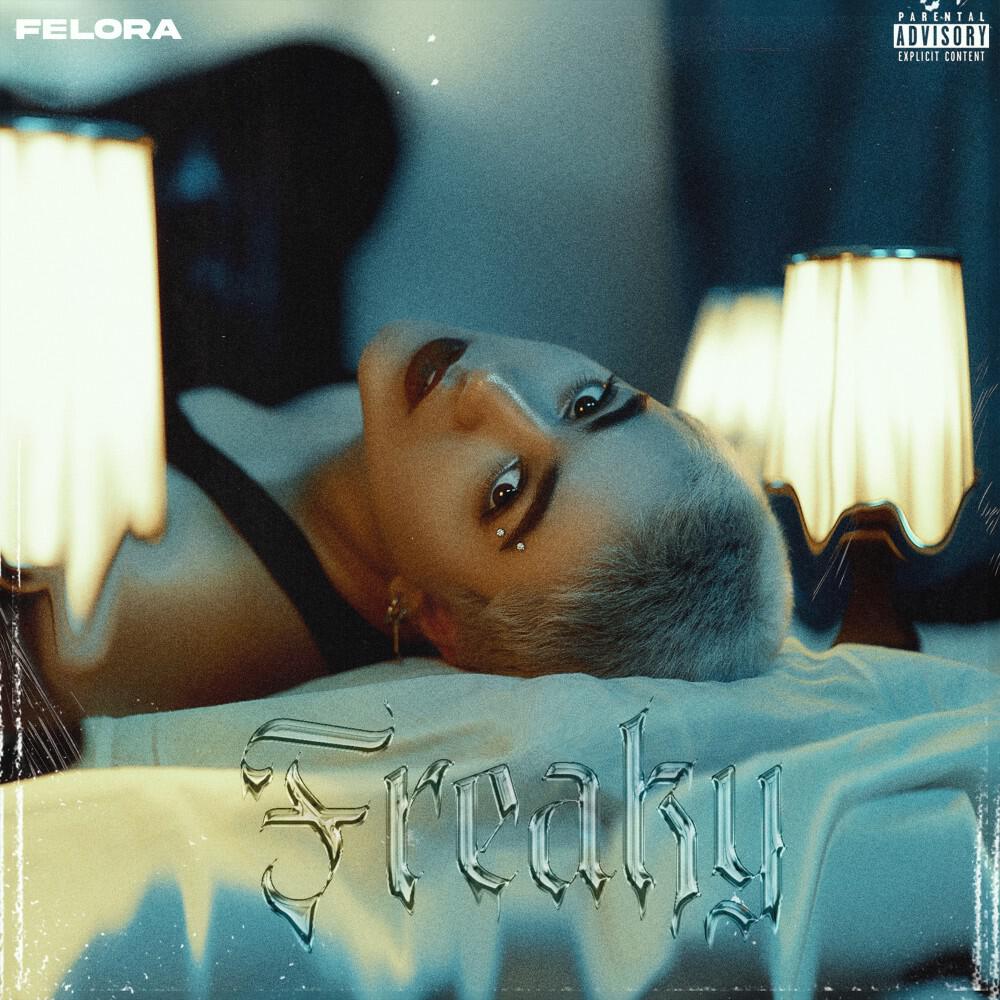 Трек Freaky