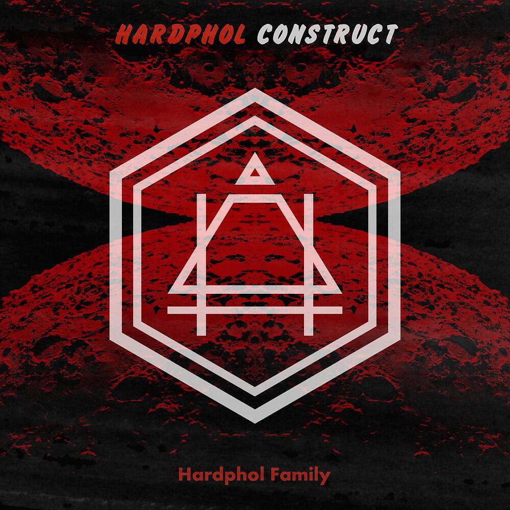 Релиз Construct