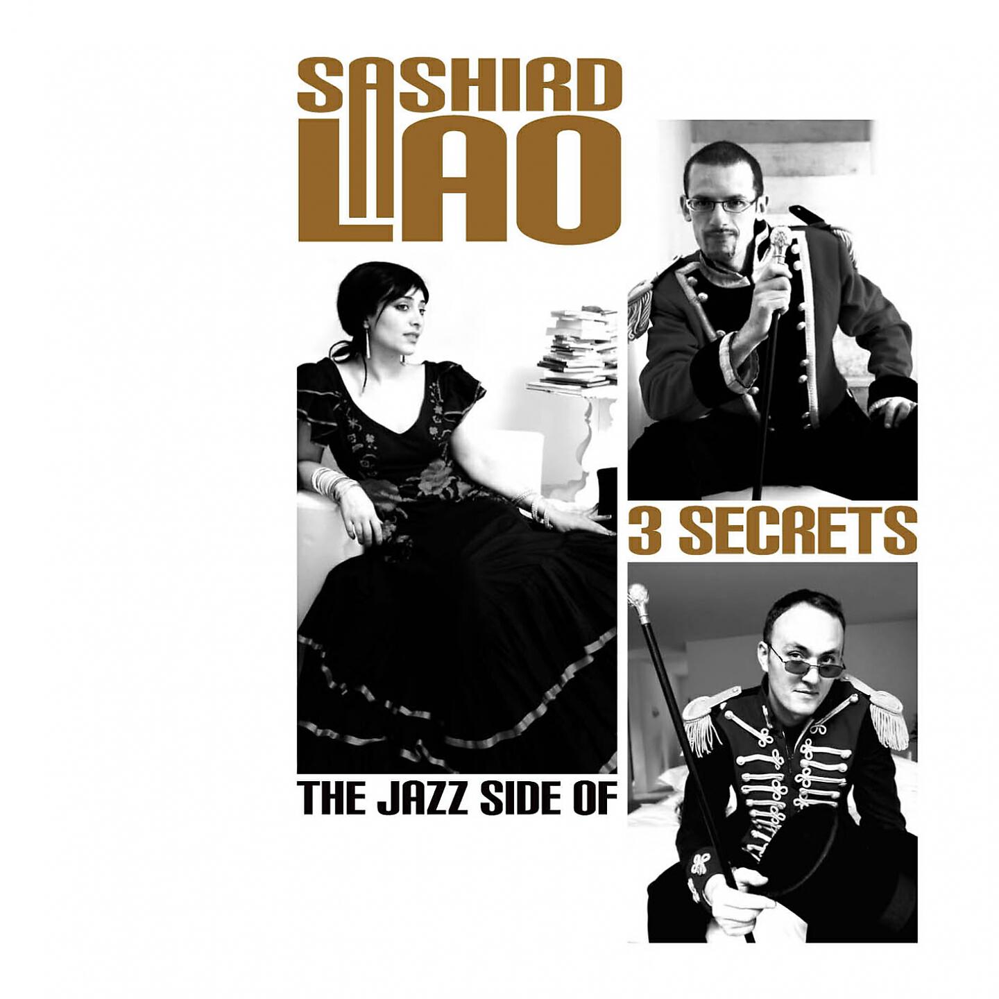 Релиз 3 Secrets