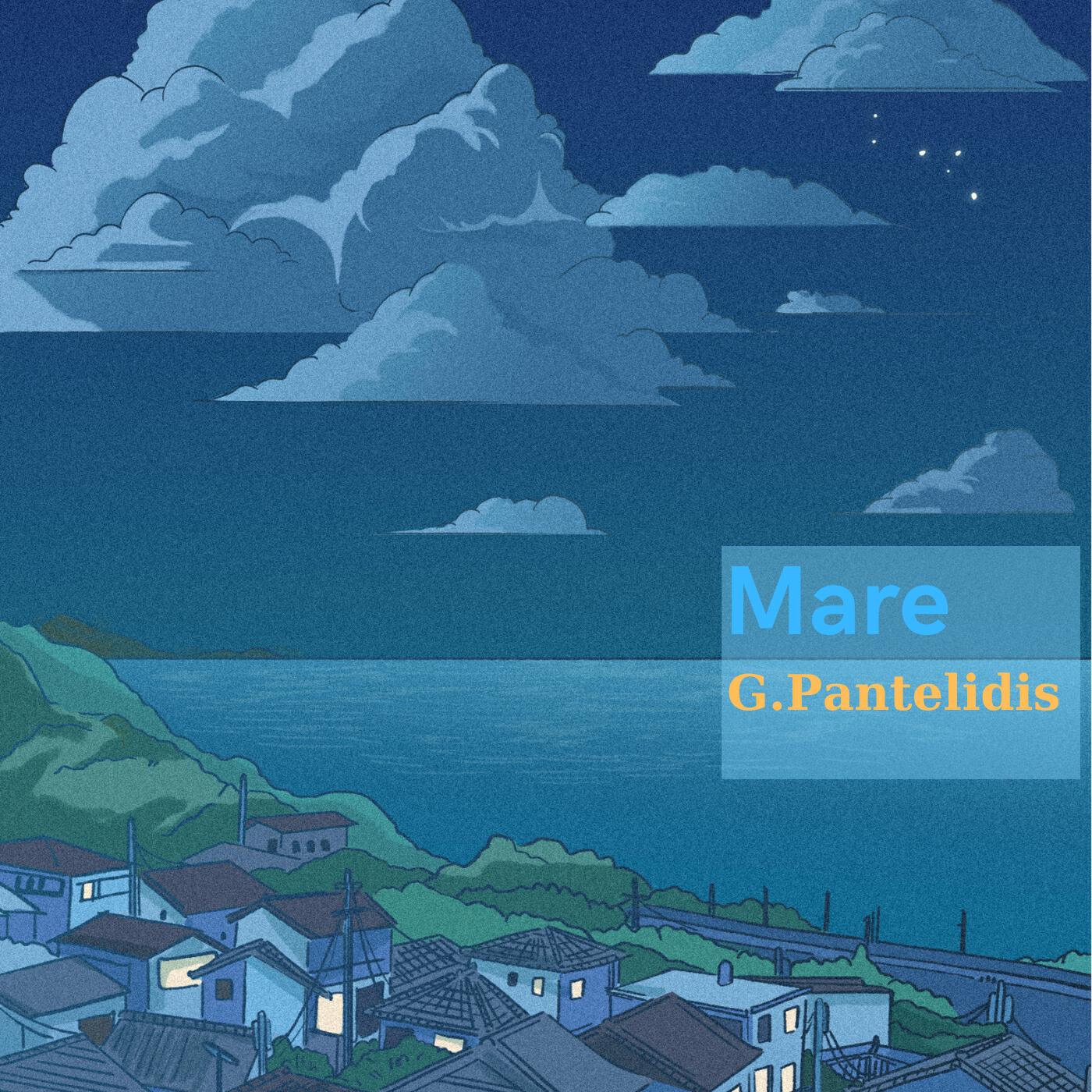 Релиз Mare