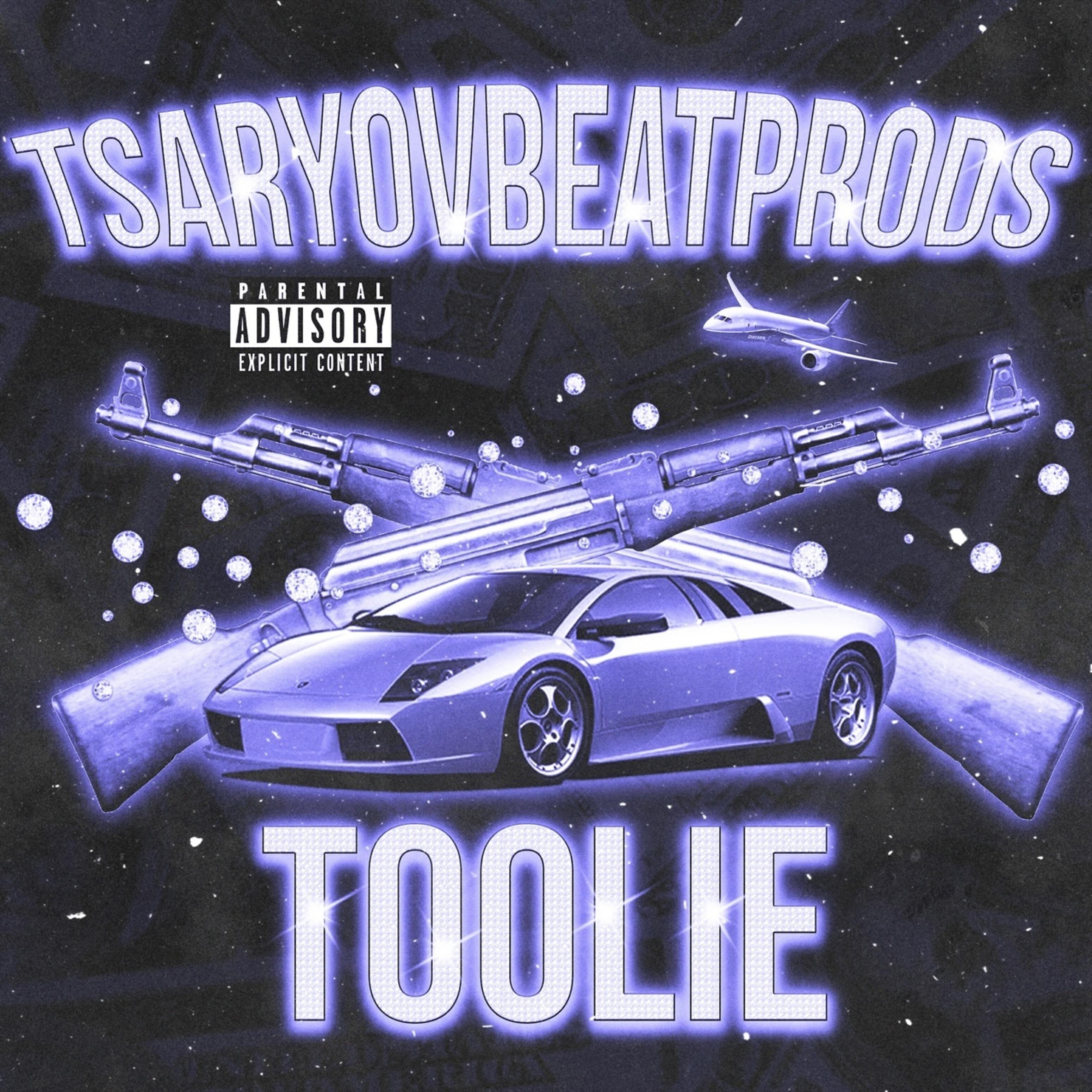 Релиз Toolie