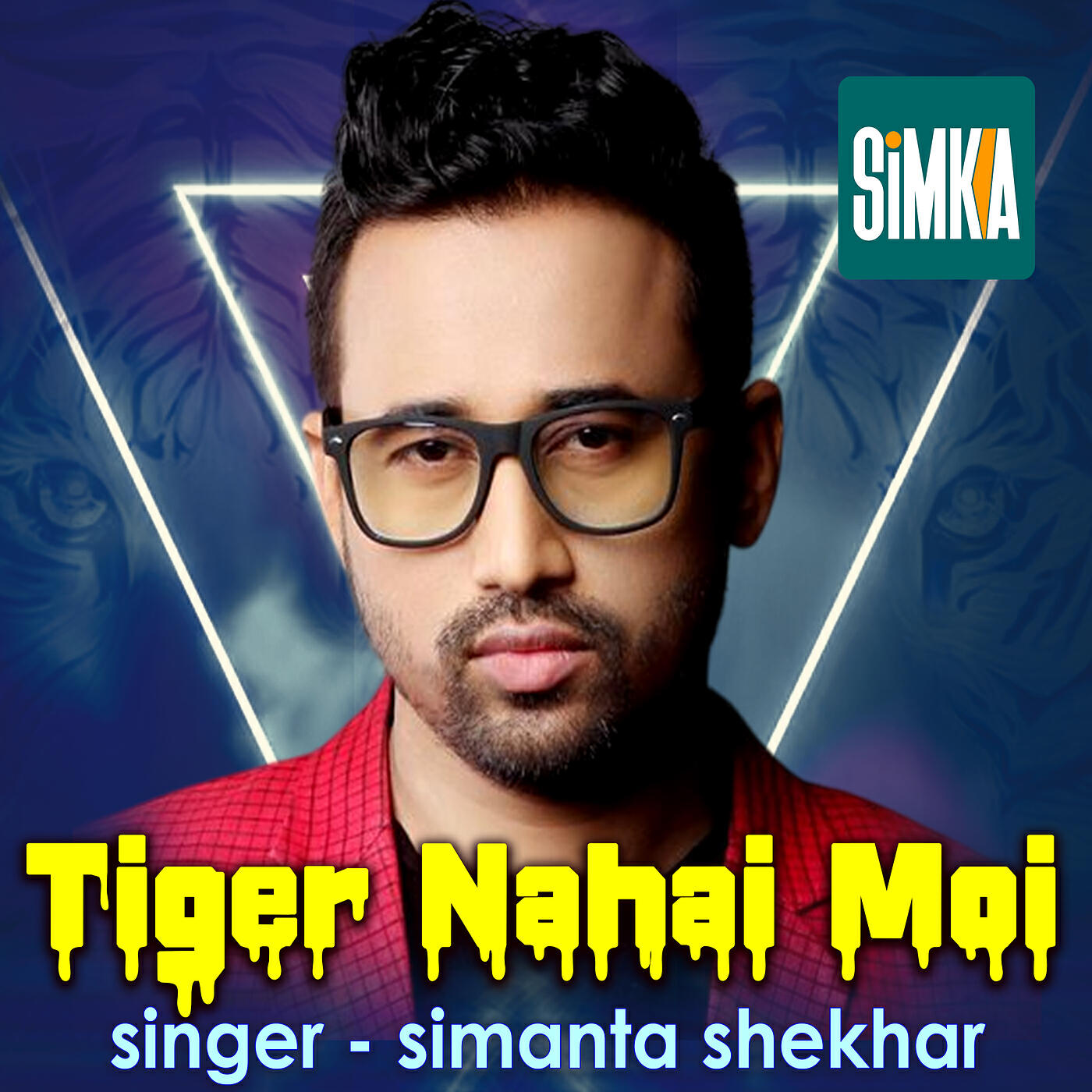 Релиз Tiger Nahai Moi