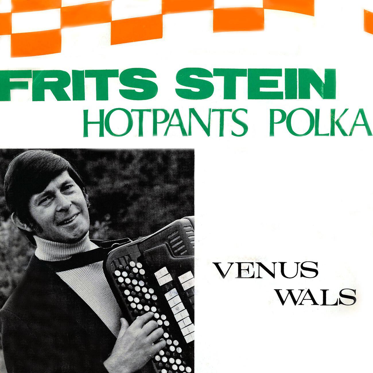 Релиз Hotpants Polka