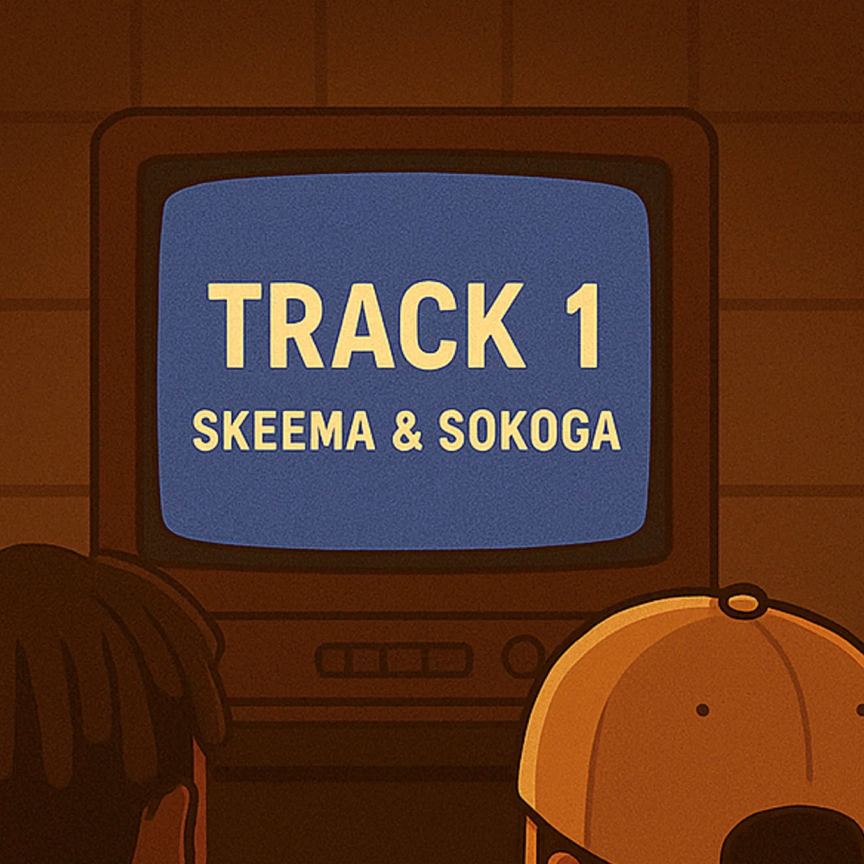 Релиз Track 1