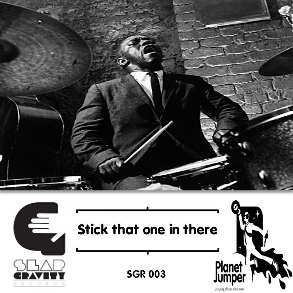 Релиз Stick That One In There