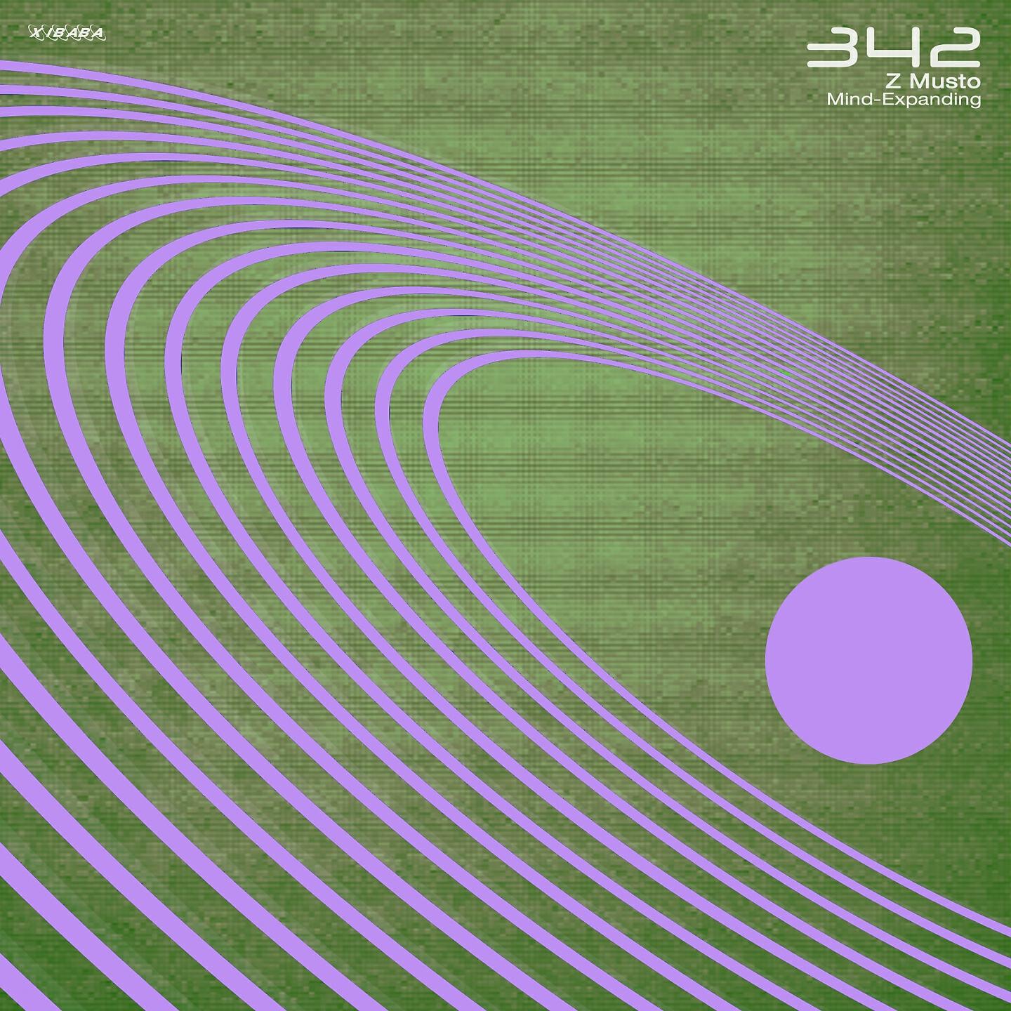 Релиз Mind-Expanding