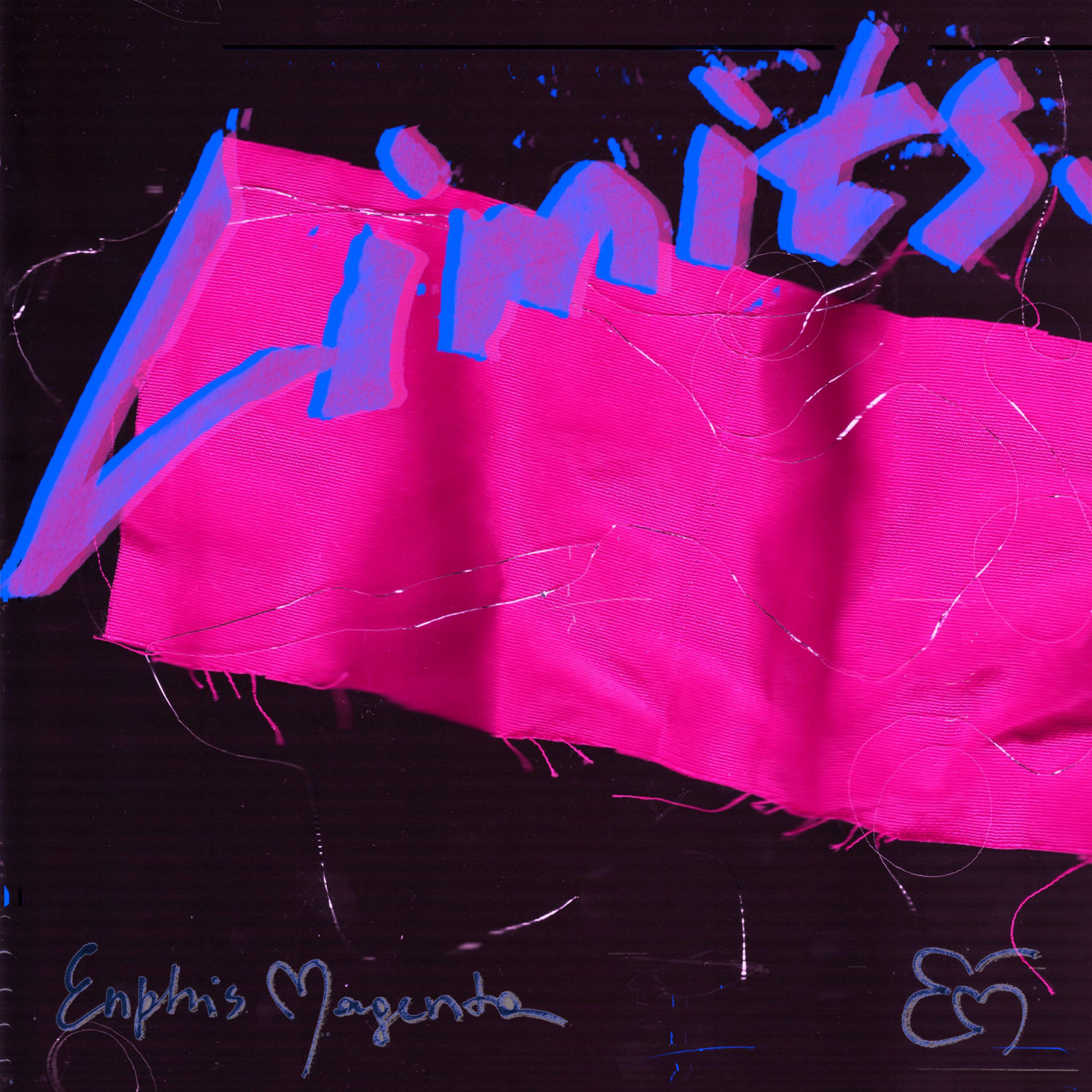 Релиз Limits.