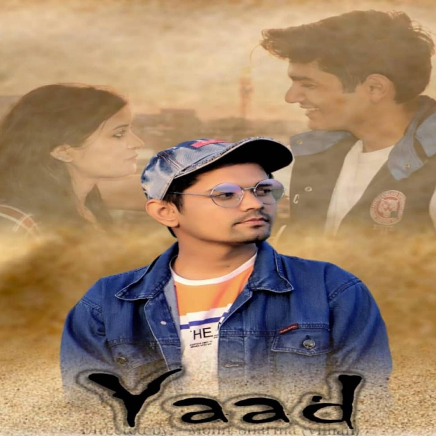 Релиз Yaad