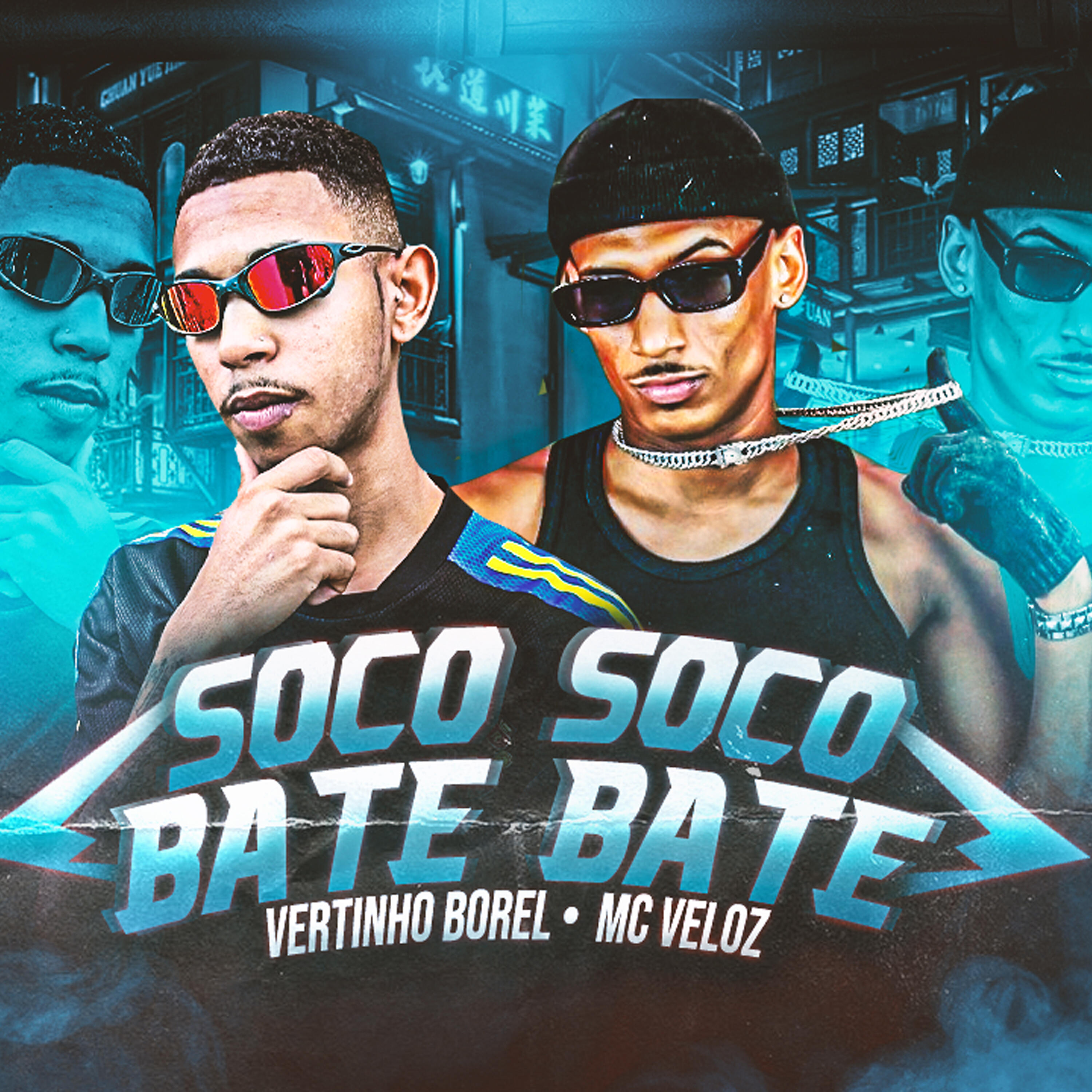 Релиз Soco Soco Bate Bate