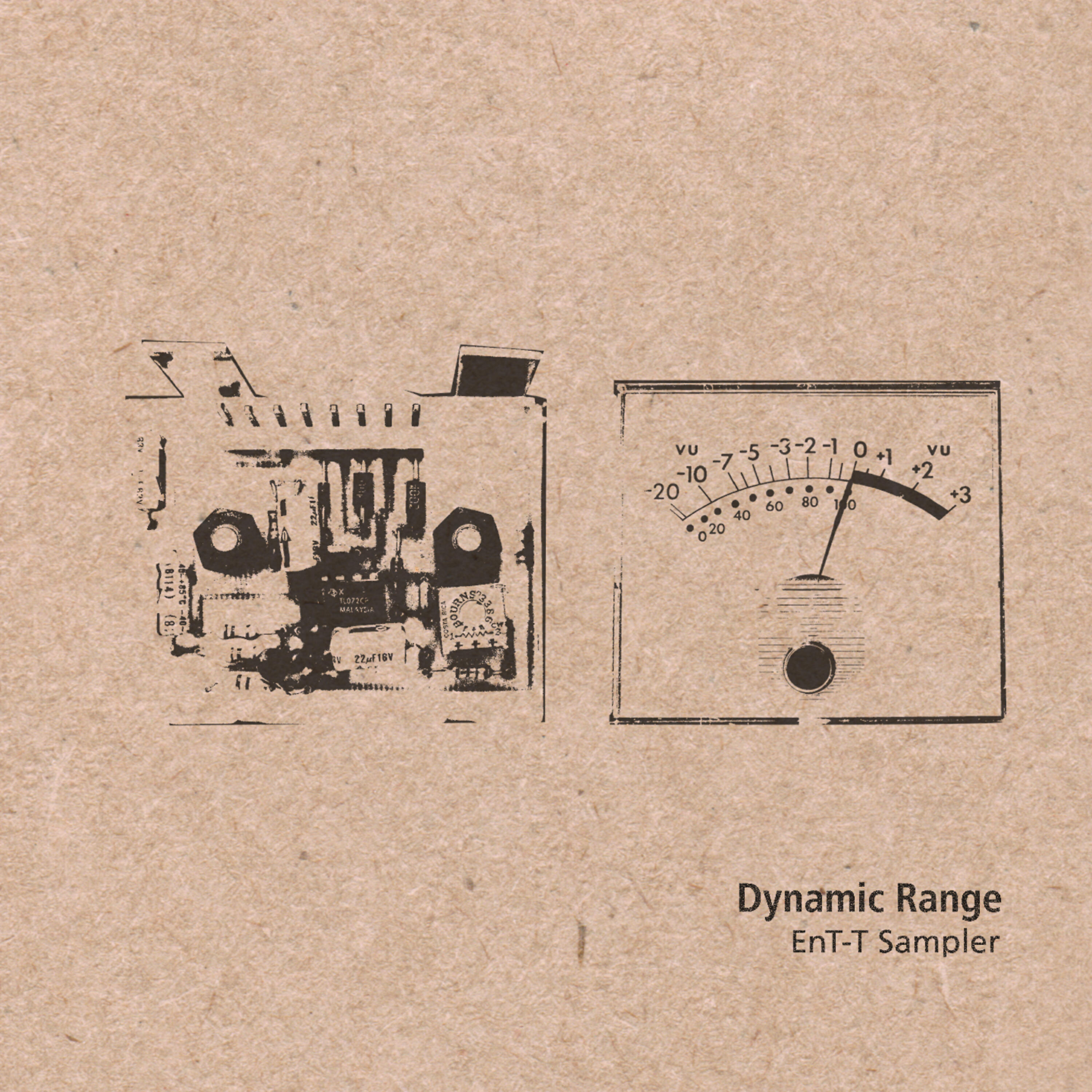 Релиз Dynamic Range