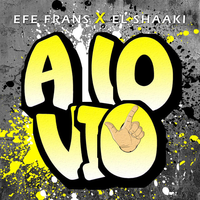 Релиз A Lo Vio