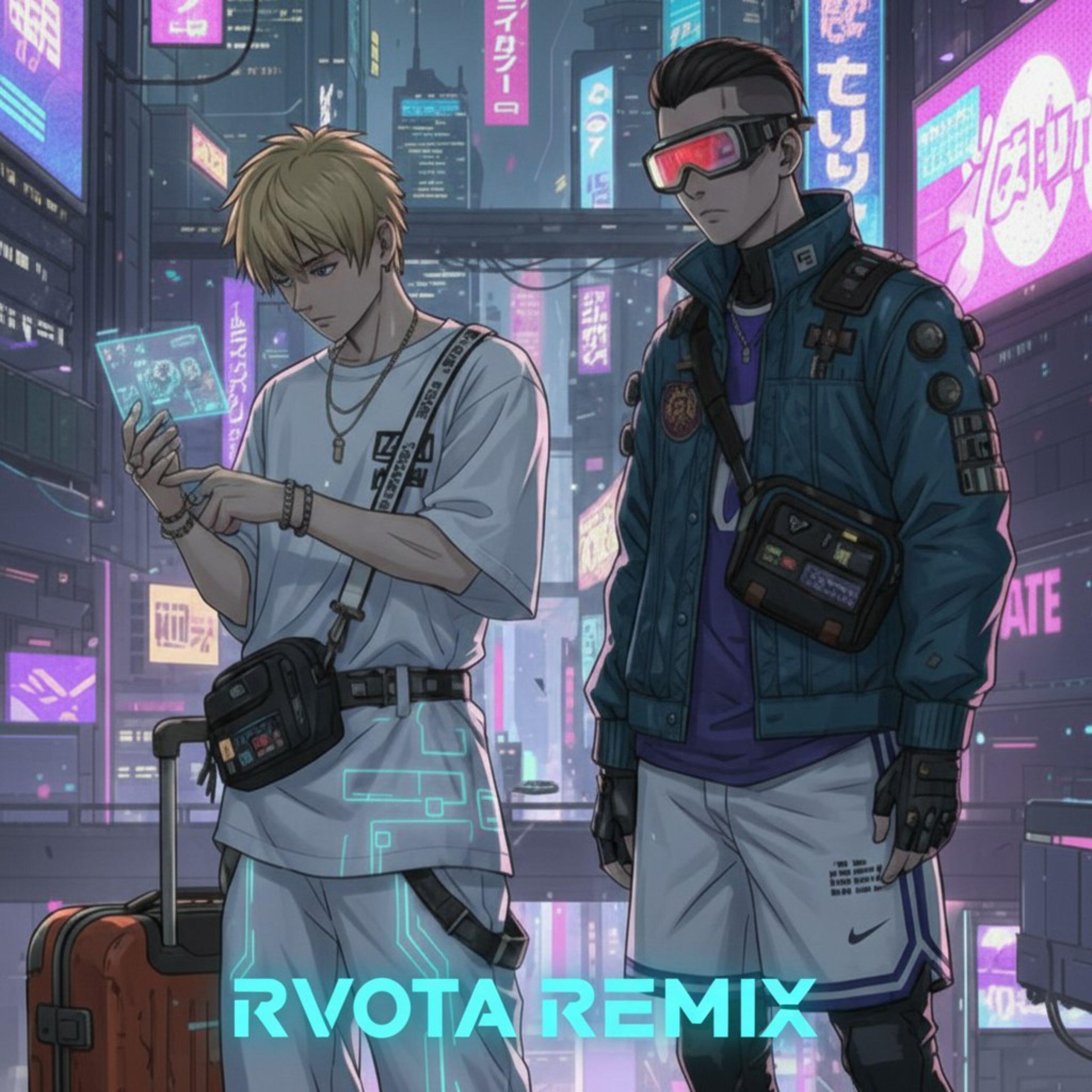 Релиз RVOTA REMIX