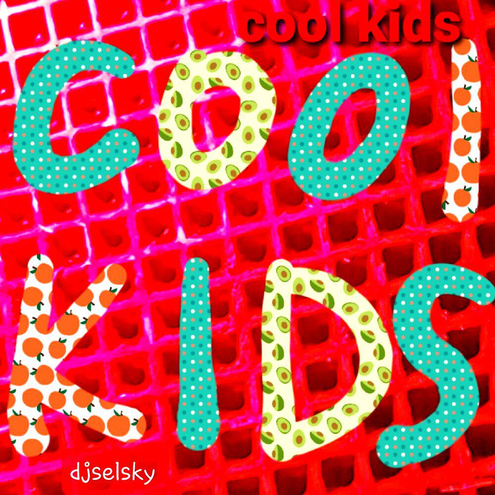 Релиз cool kids