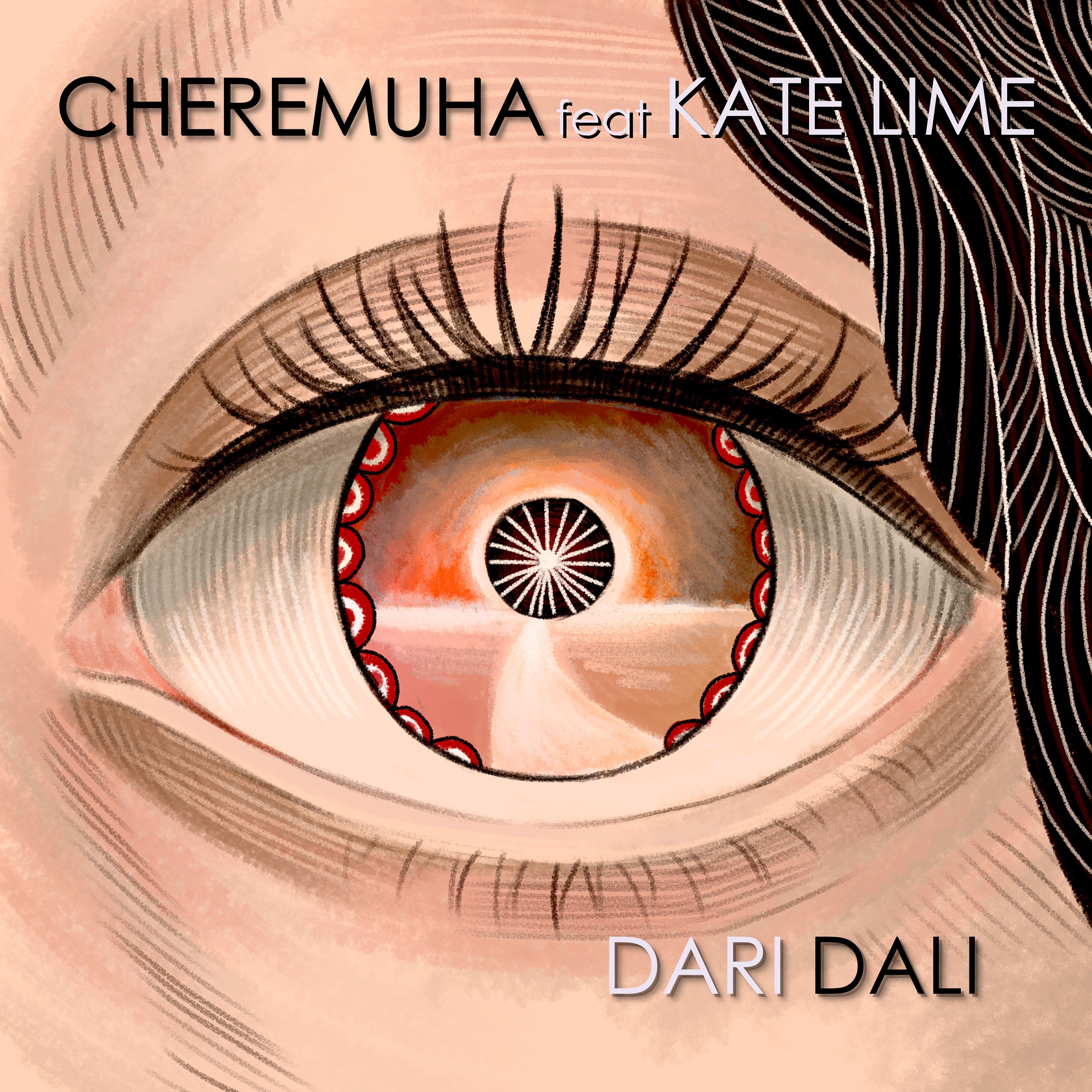 Релиз Dari-dali
