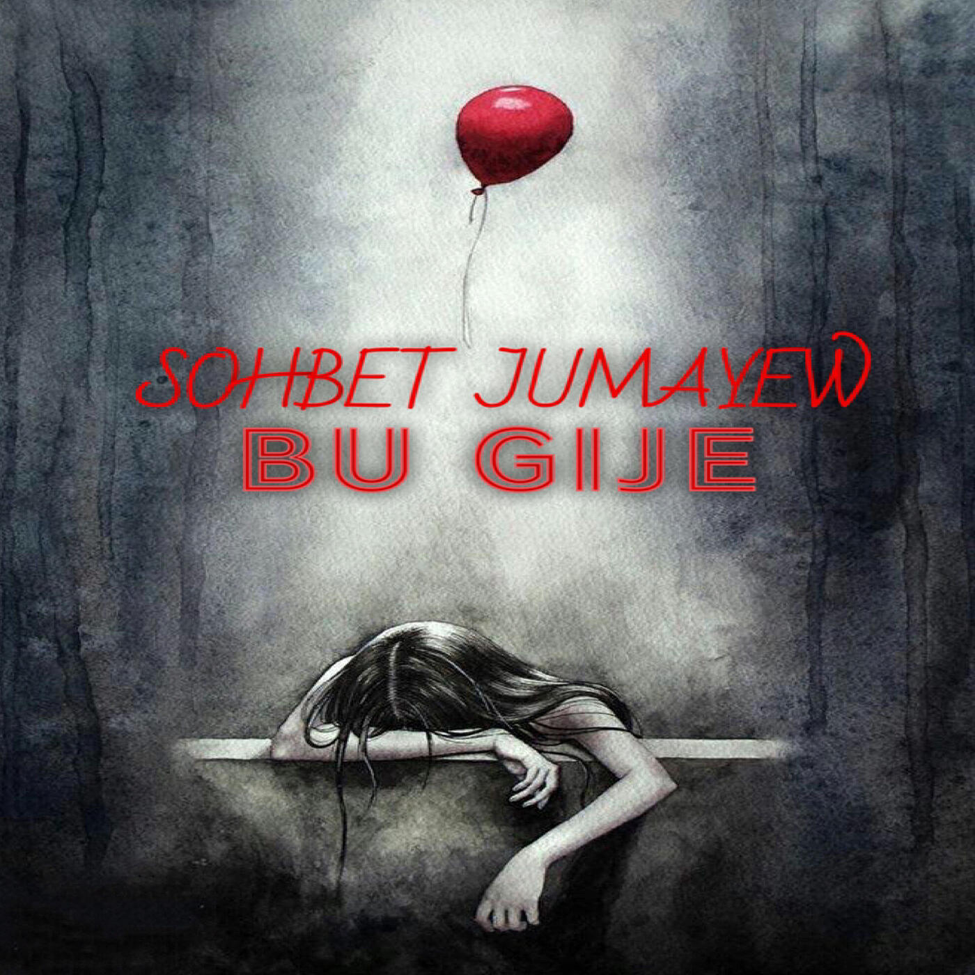 Релиз Bu Gije