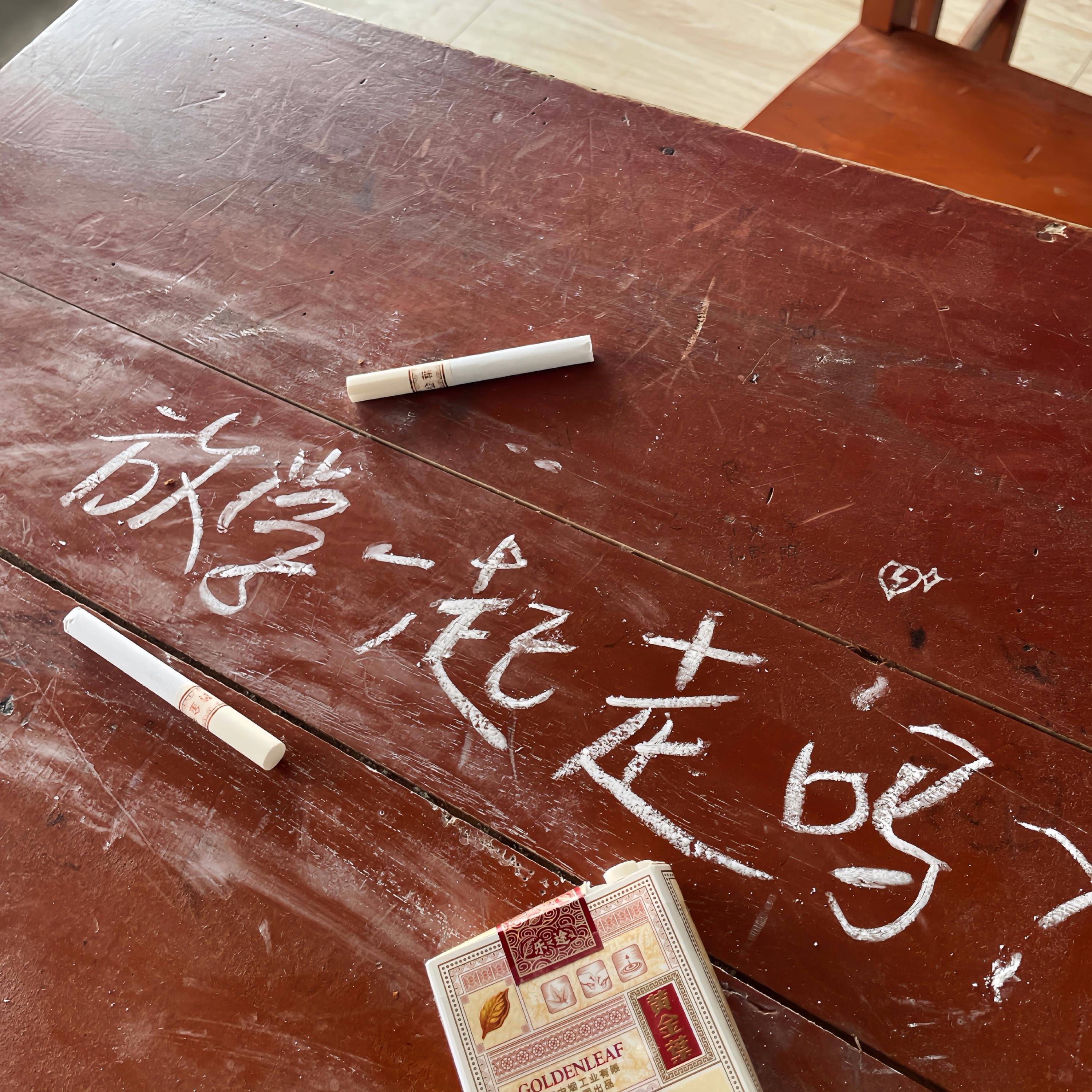 不知名的混音师