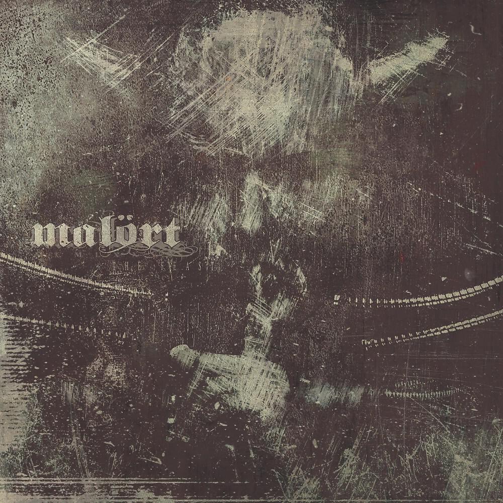 Релиз The Feast