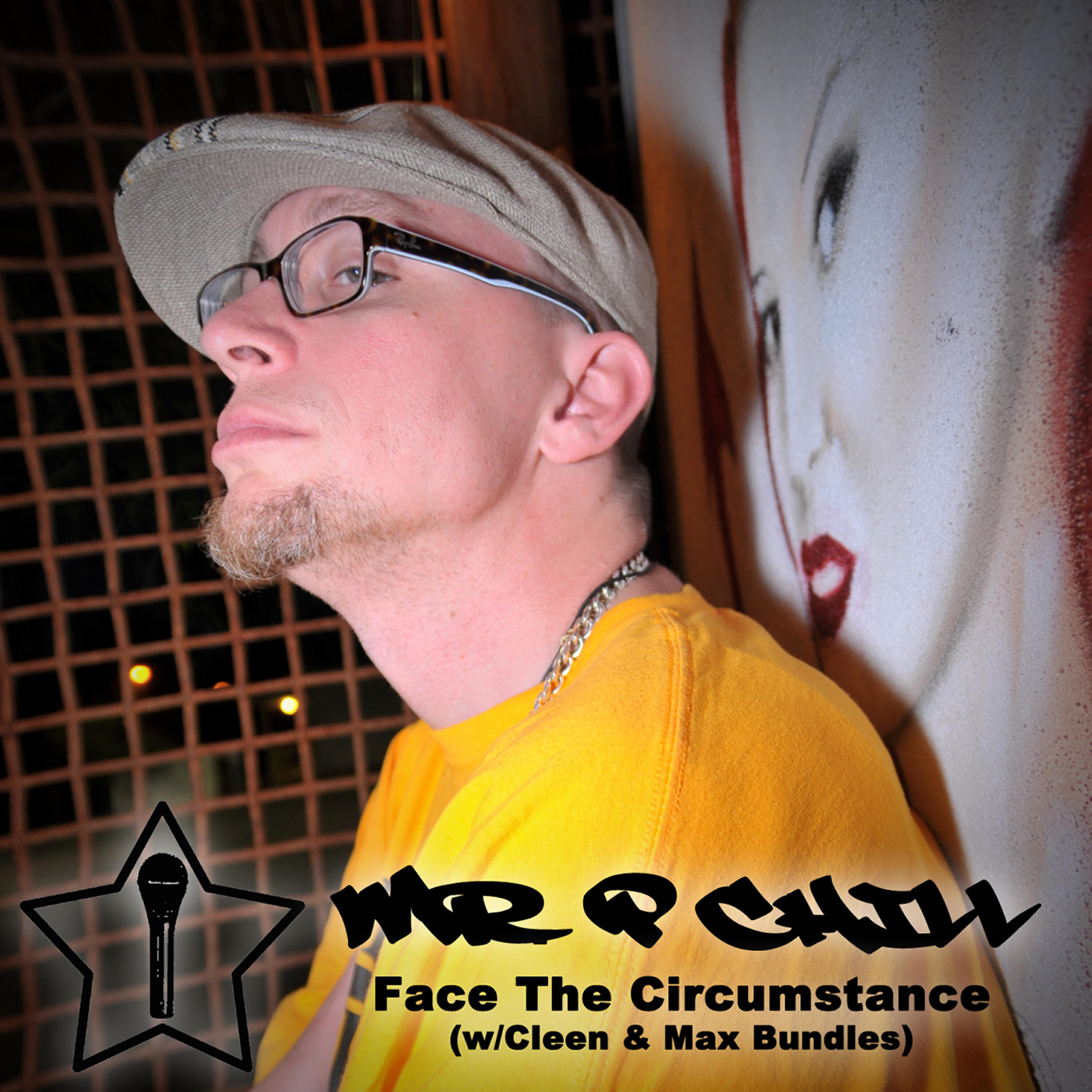 Релиз Face the Circumstance