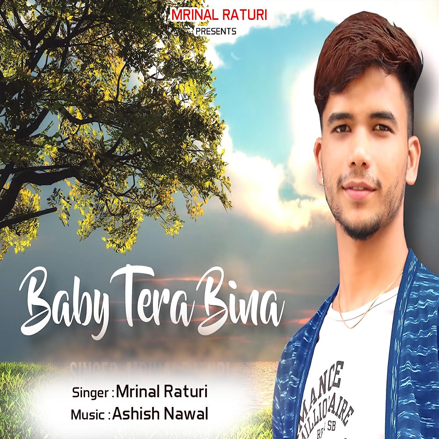 Релиз Baby Tere Bina