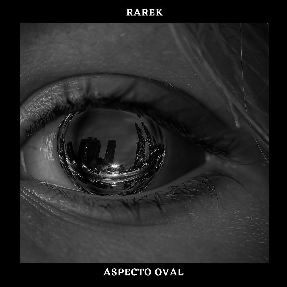 Релиз Aspecto Oval