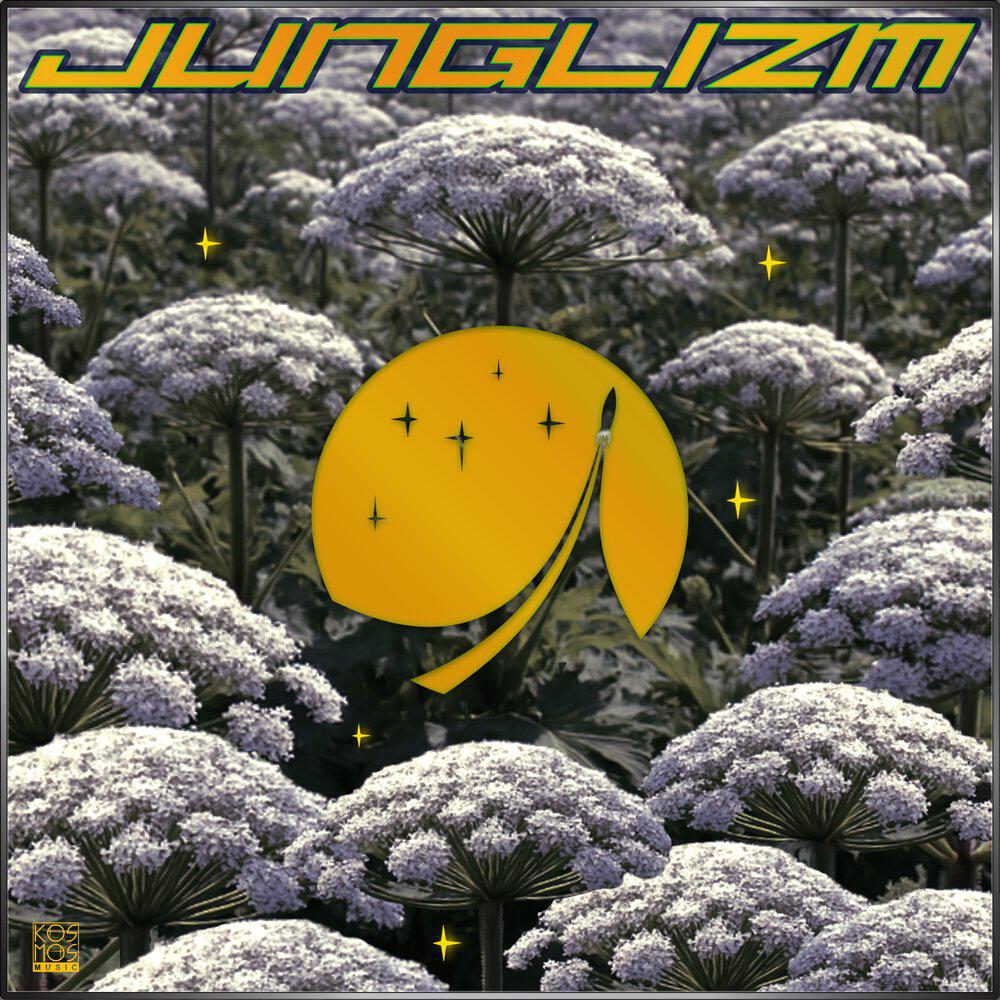 Релиз Junglizm V.5