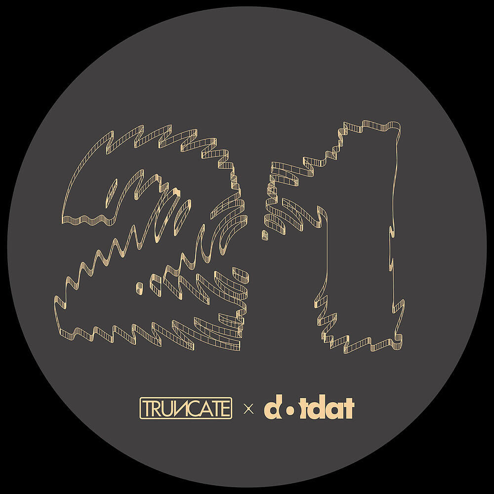 Релиз HYD