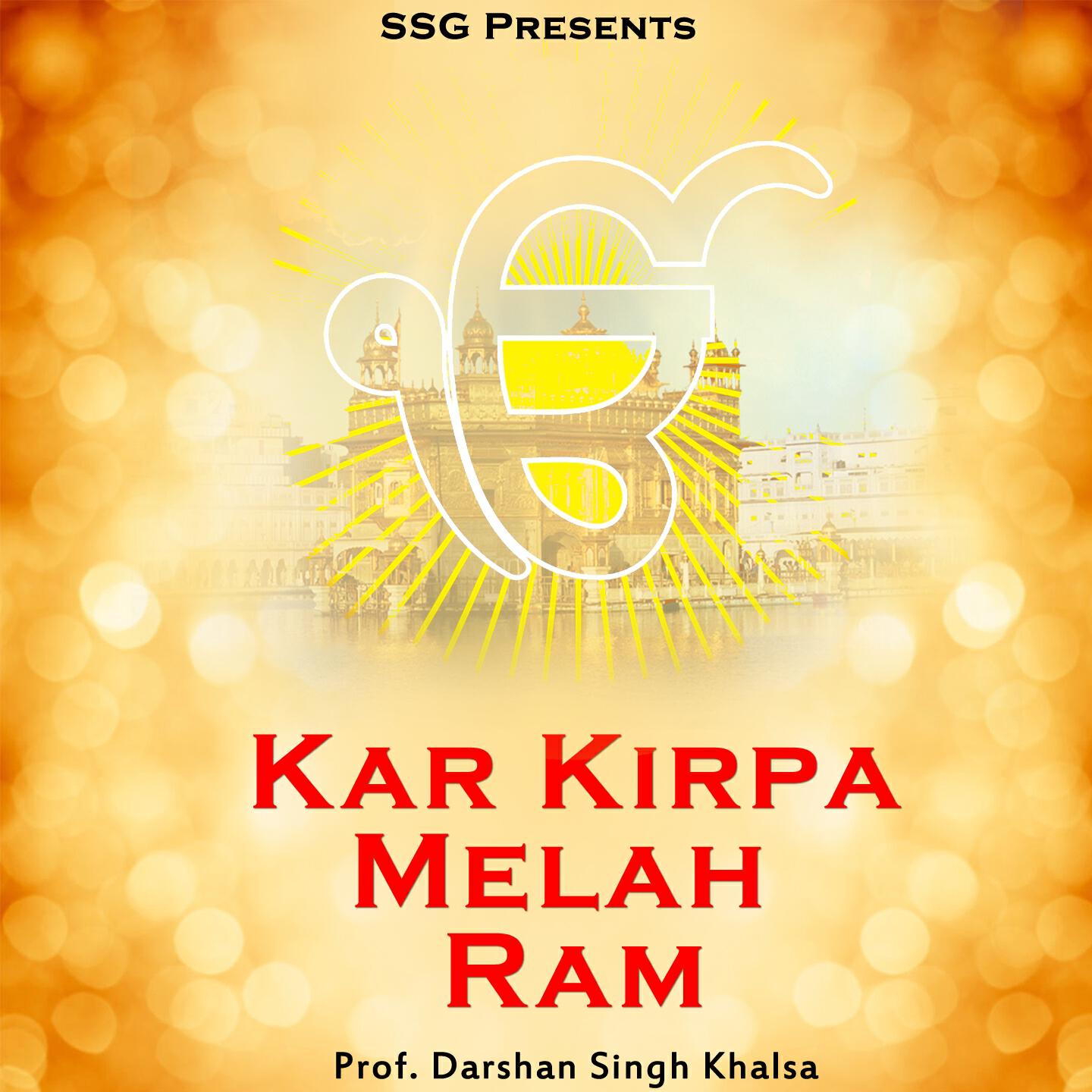 Релиз Kar Kirpa Melah Ram