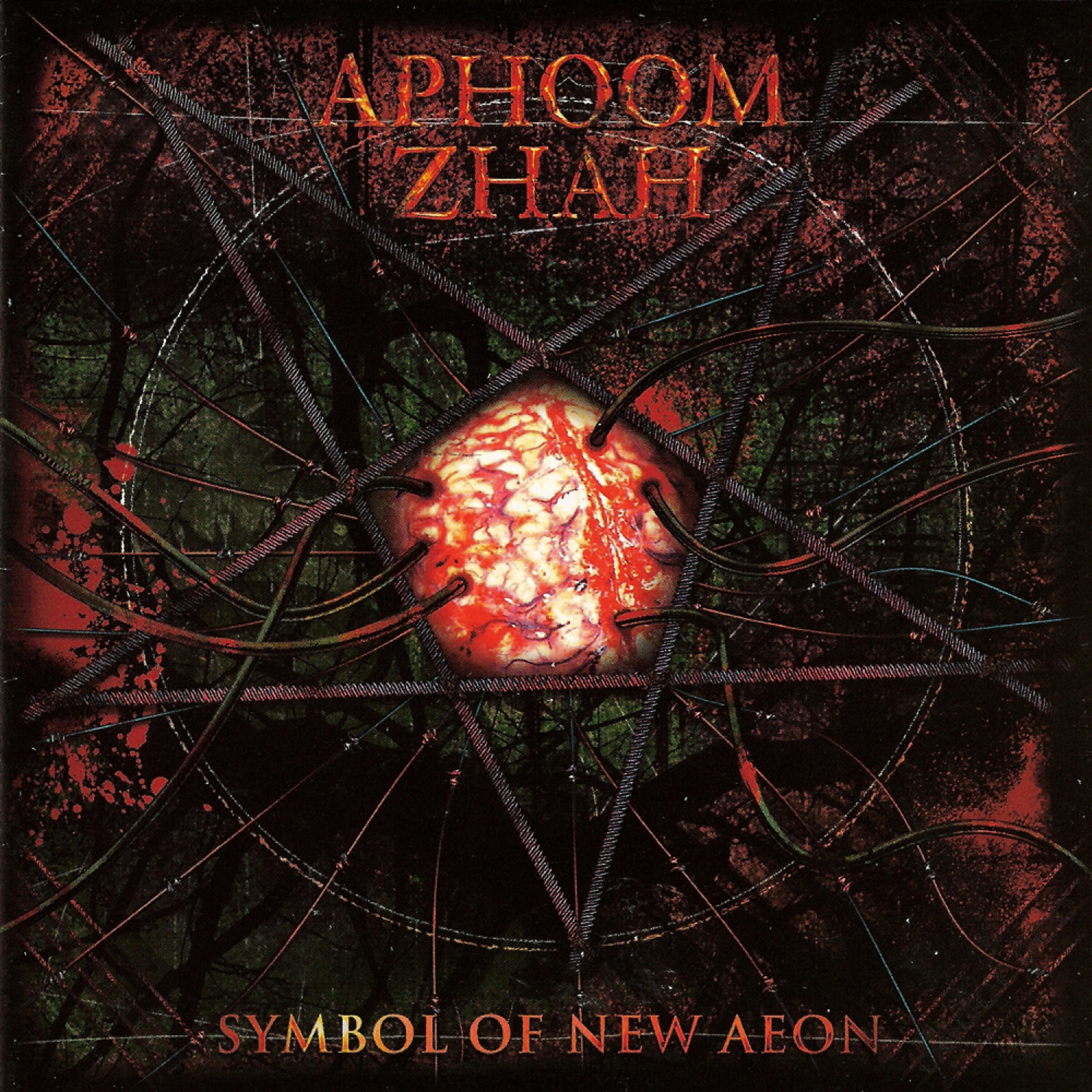 Релиз Symbol of New Aeon