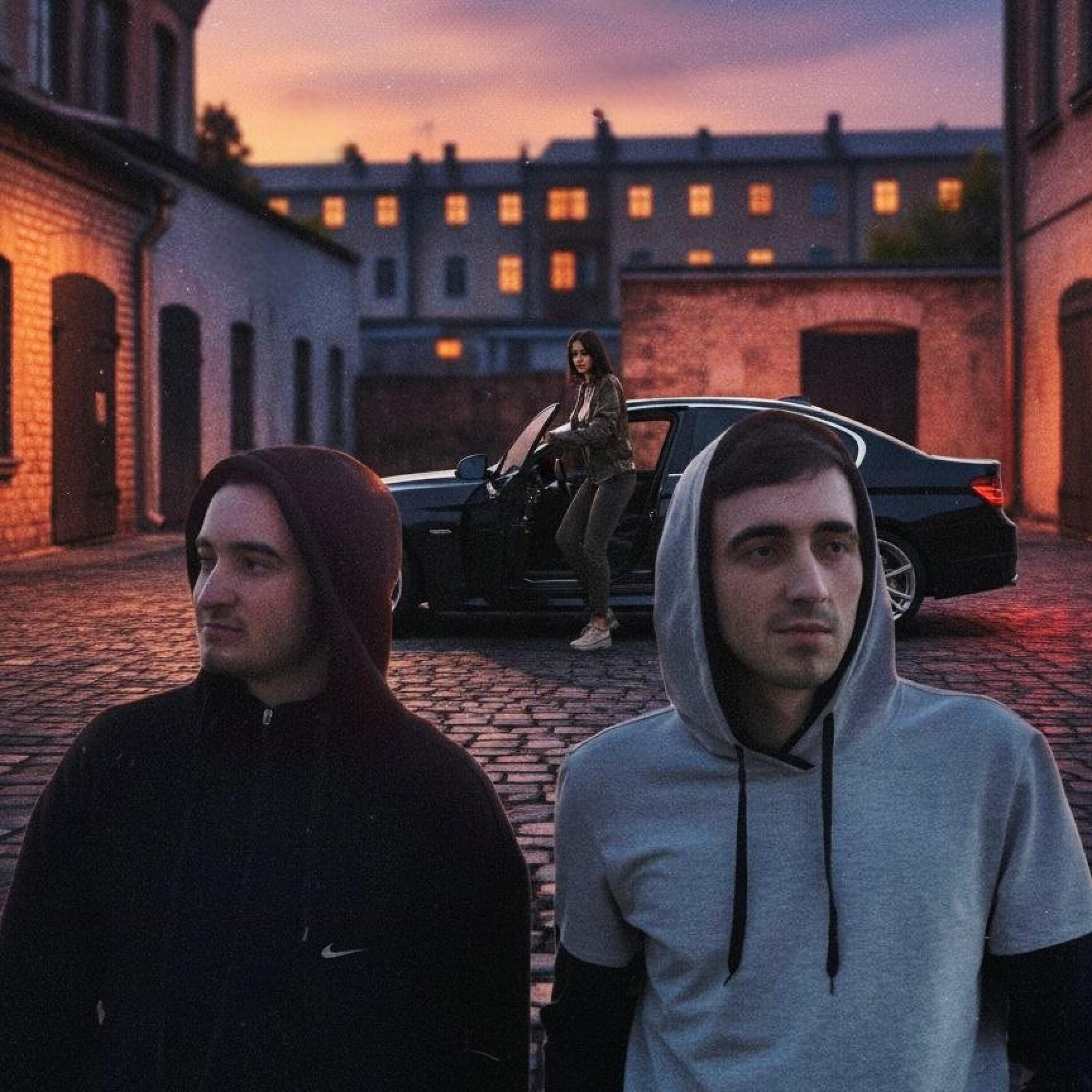 Релиз Дикая