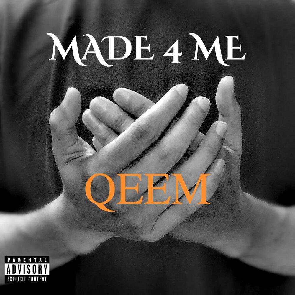 Релиз Made 4 Me