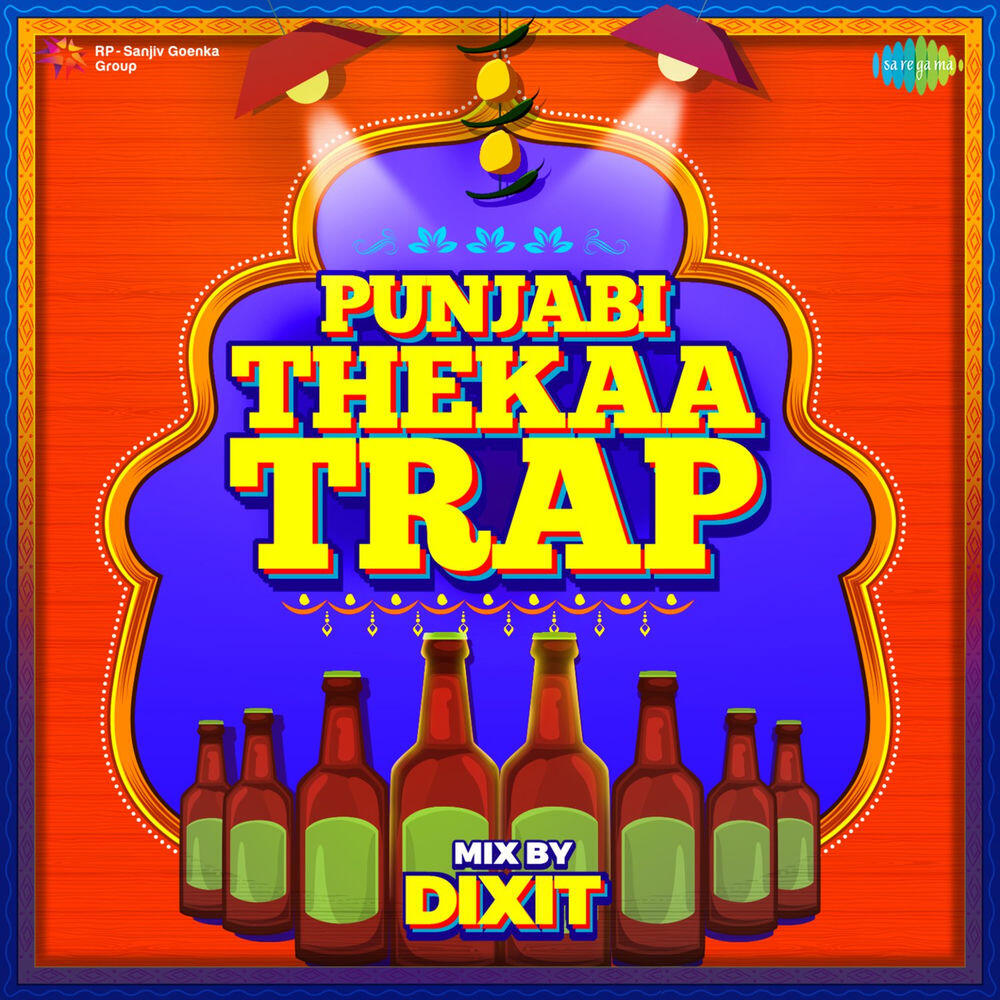 Релиз Punjabi Thekaa Trap