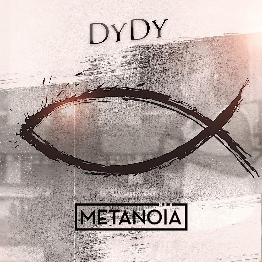 Релиз Métanoïa