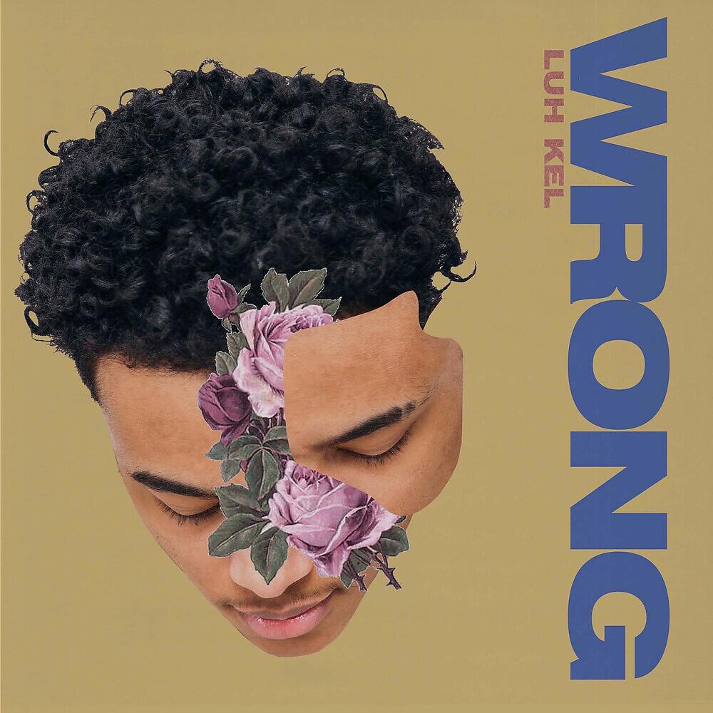 Релиз Wrong
