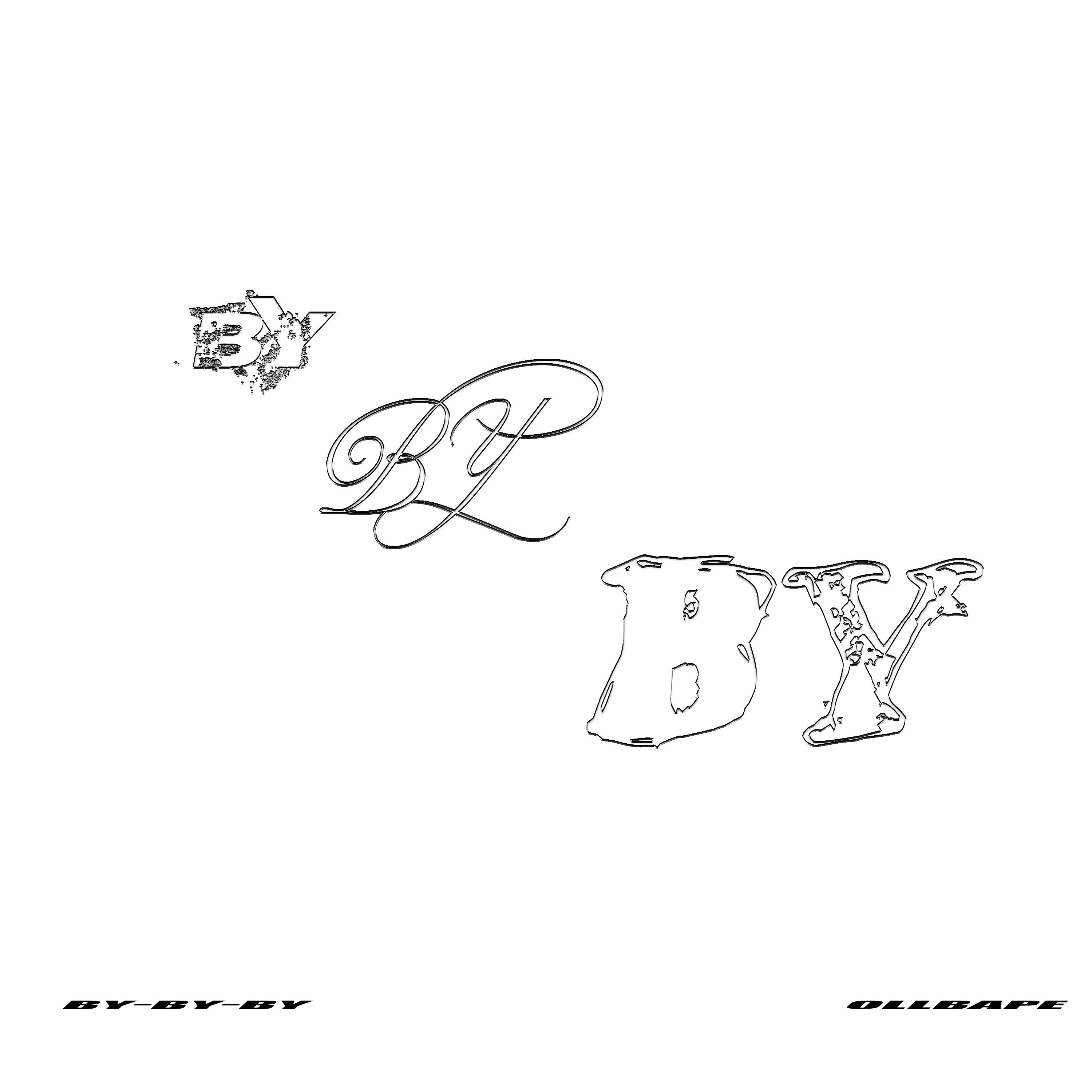 Релиз By - by - by