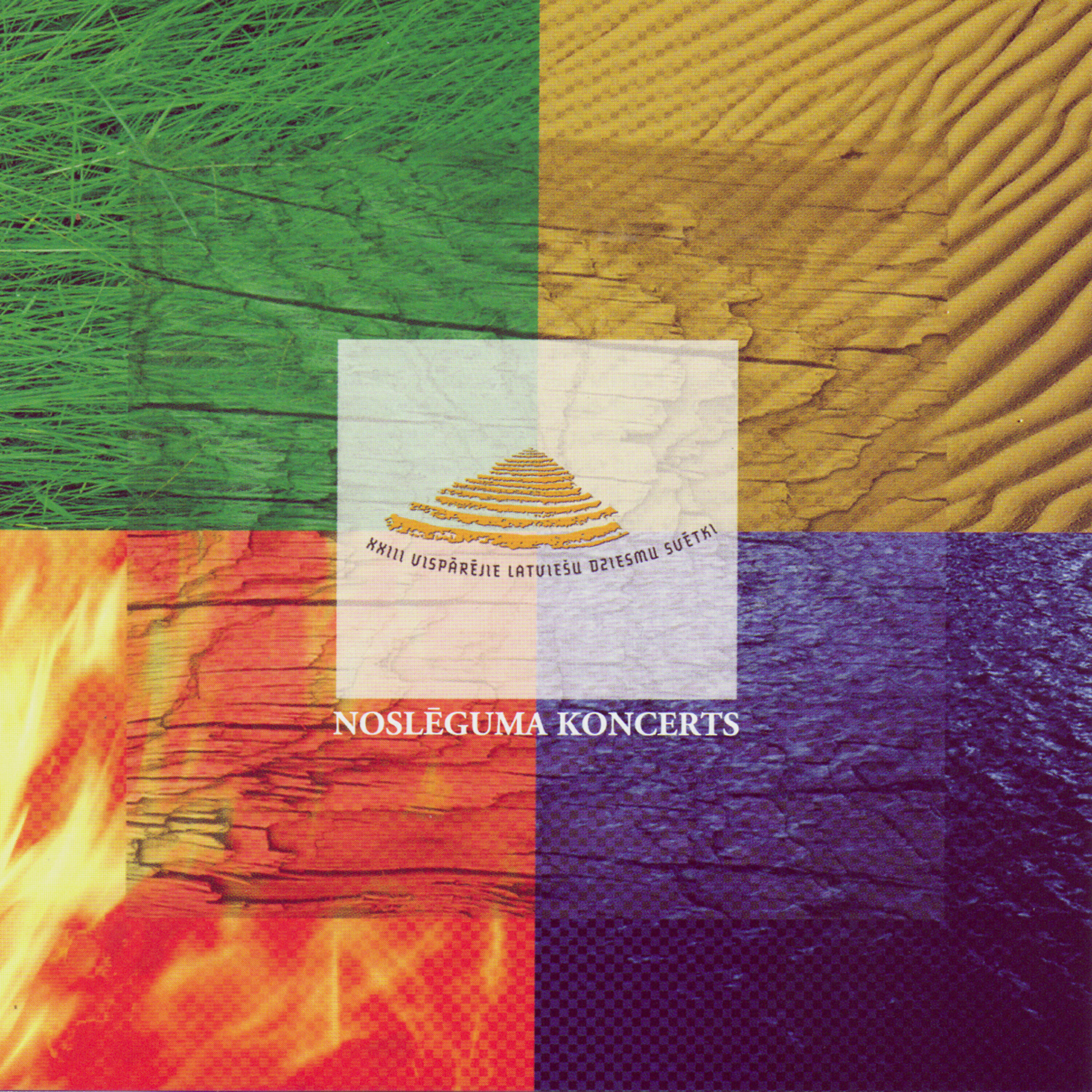 Релиз Nosleeguma Koncerts