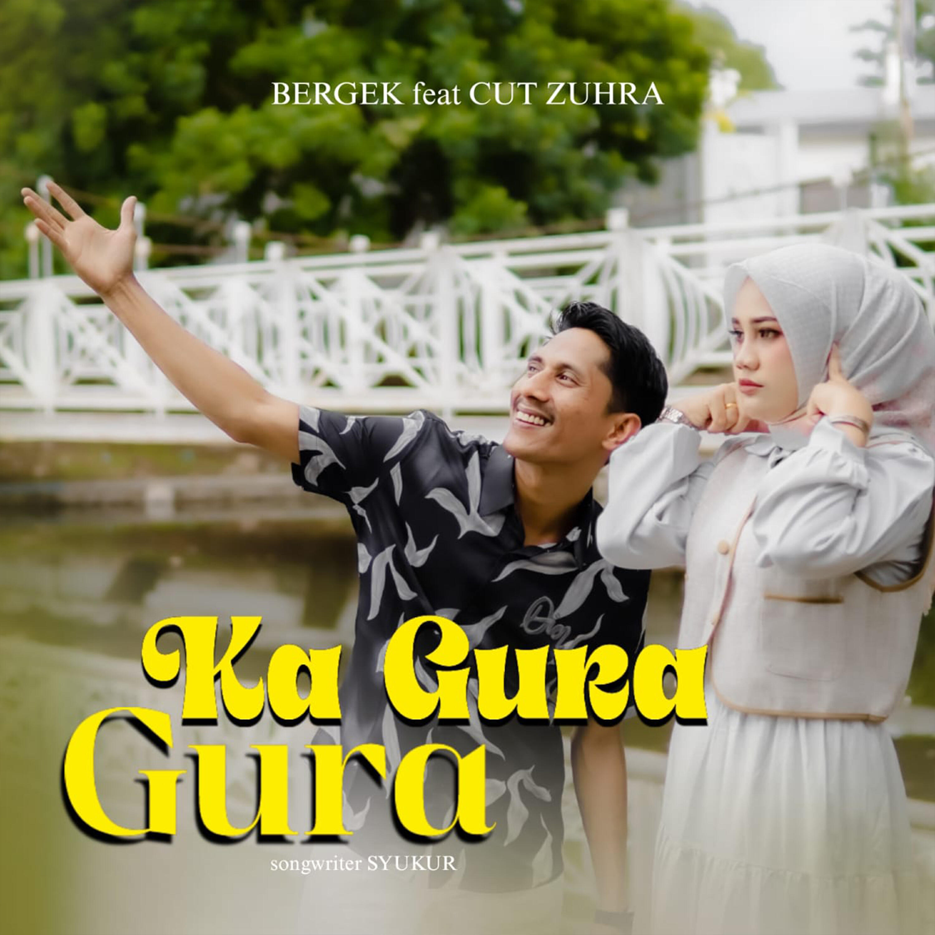 Релиз Ka Gura-Gura
