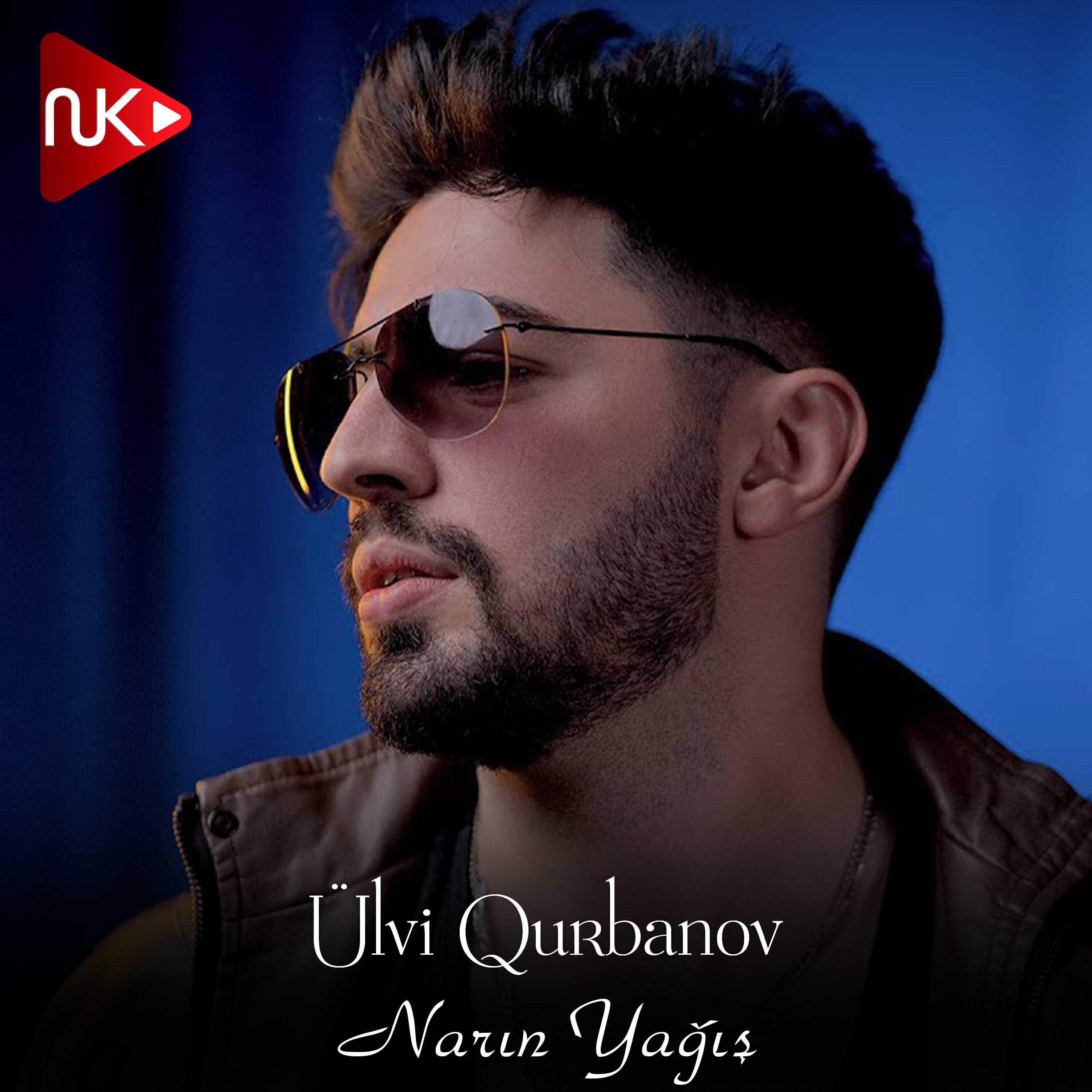 Постер альбома Narın Yağış