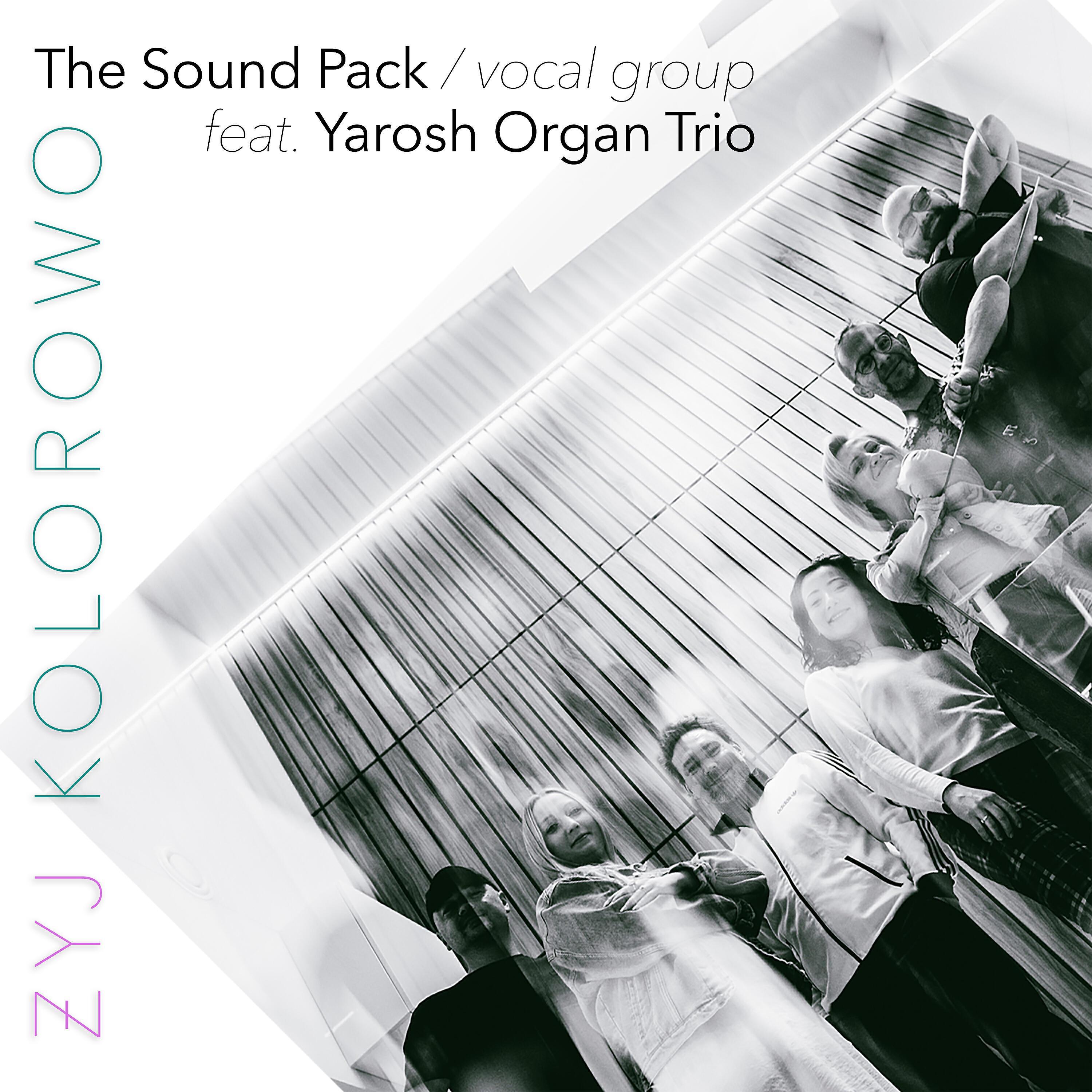 Yarosh Organ Trio