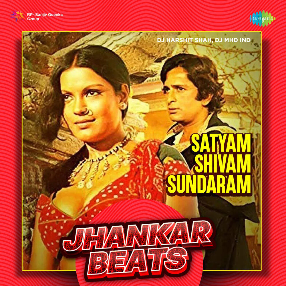 Релиз Satyam Shivam Sundaram (Jhankar Beats)