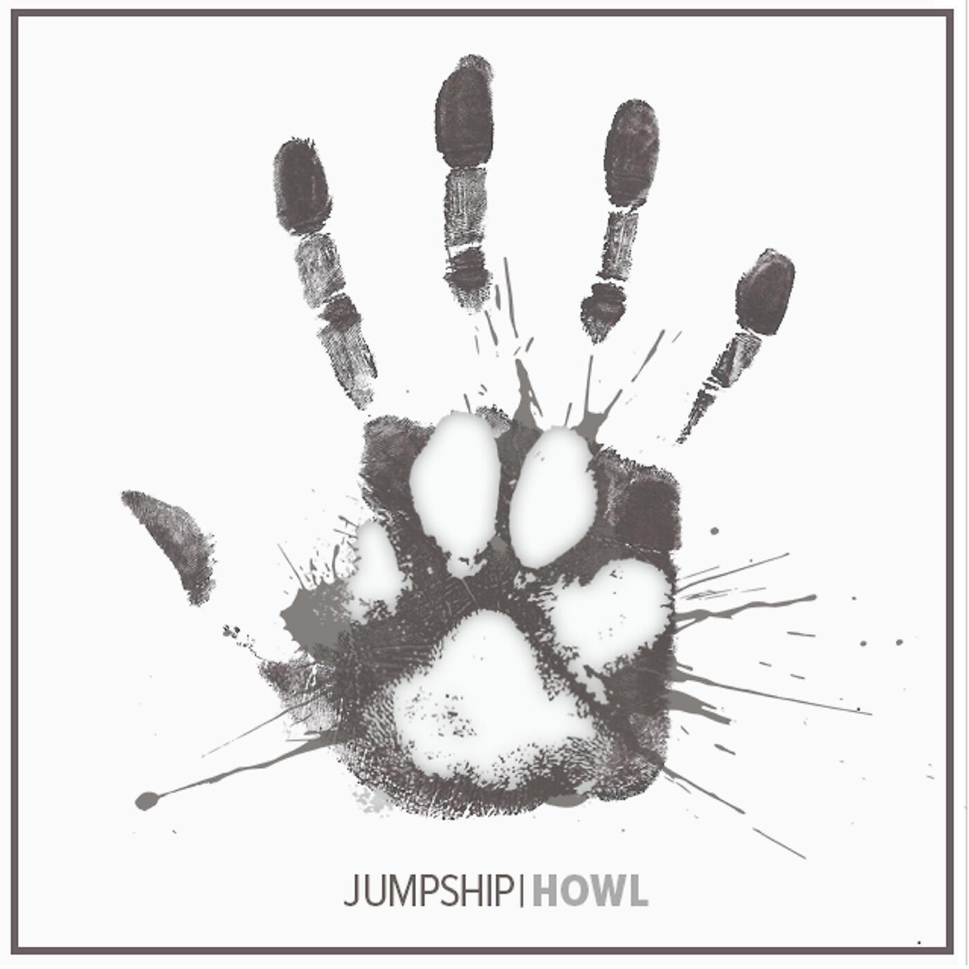 Релиз Howl