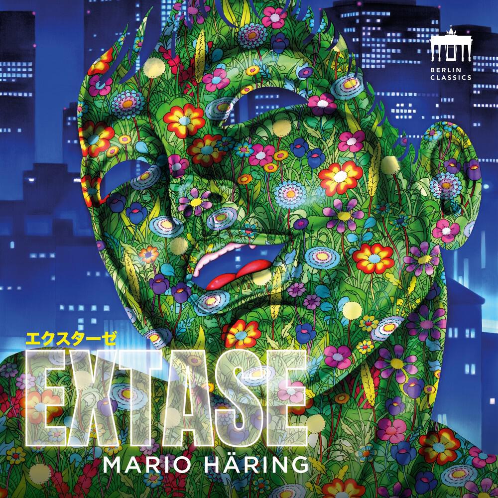 Релиз Extase